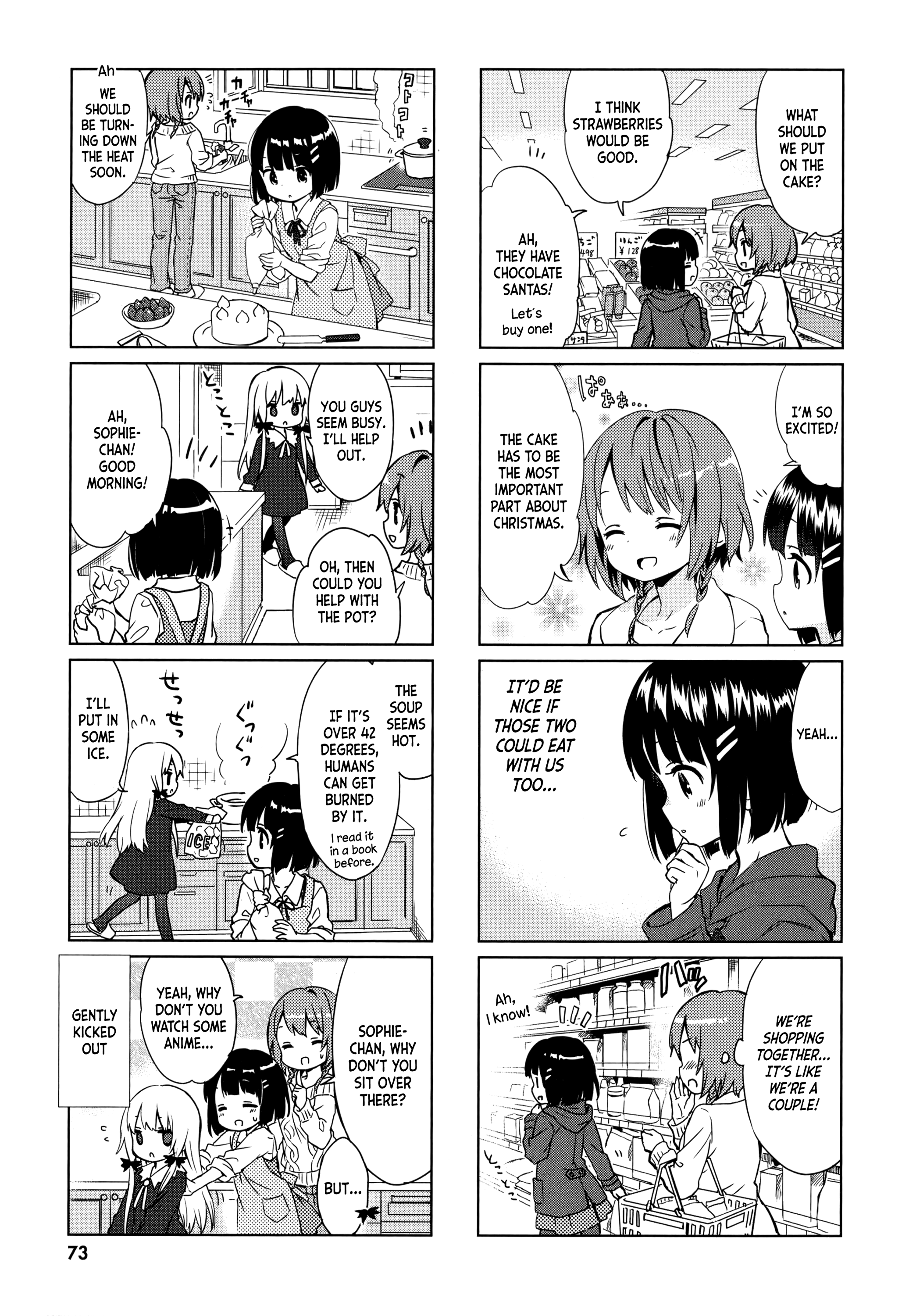 Tonari no Kyuuketsuki-san chapter 18 - page 5