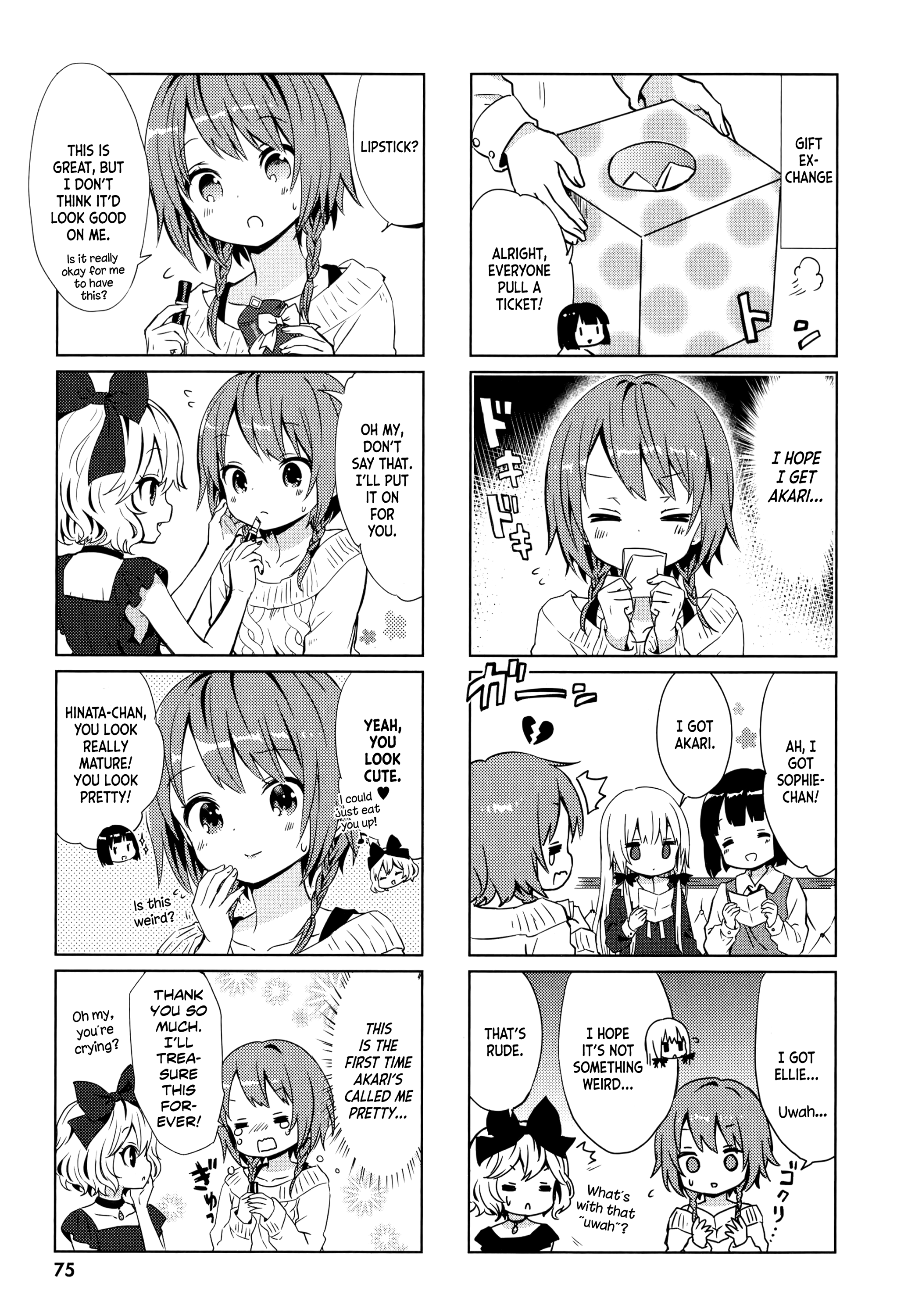 Tonari no Kyuuketsuki-san chapter 18 - page 7