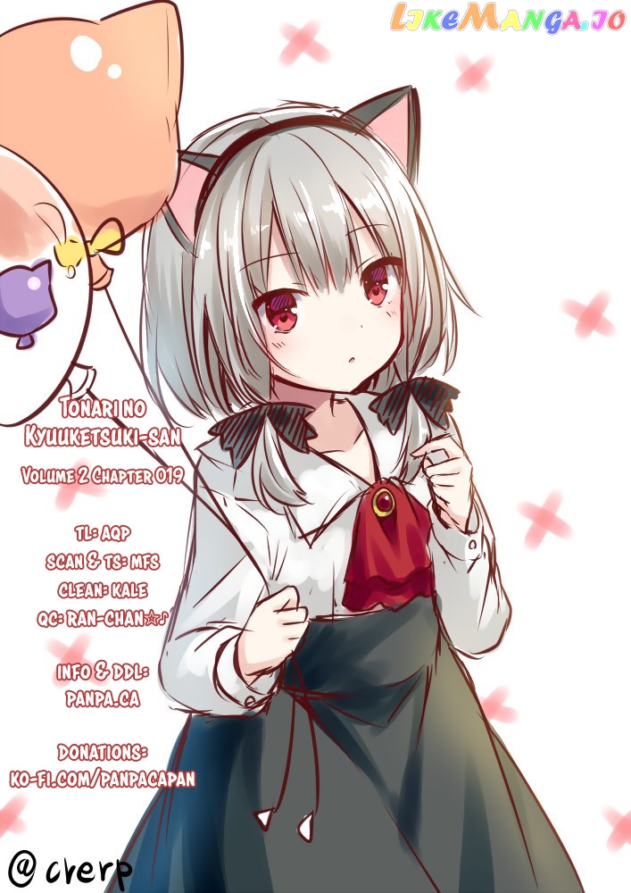 Tonari no Kyuuketsuki-san chapter 19 - page 13
