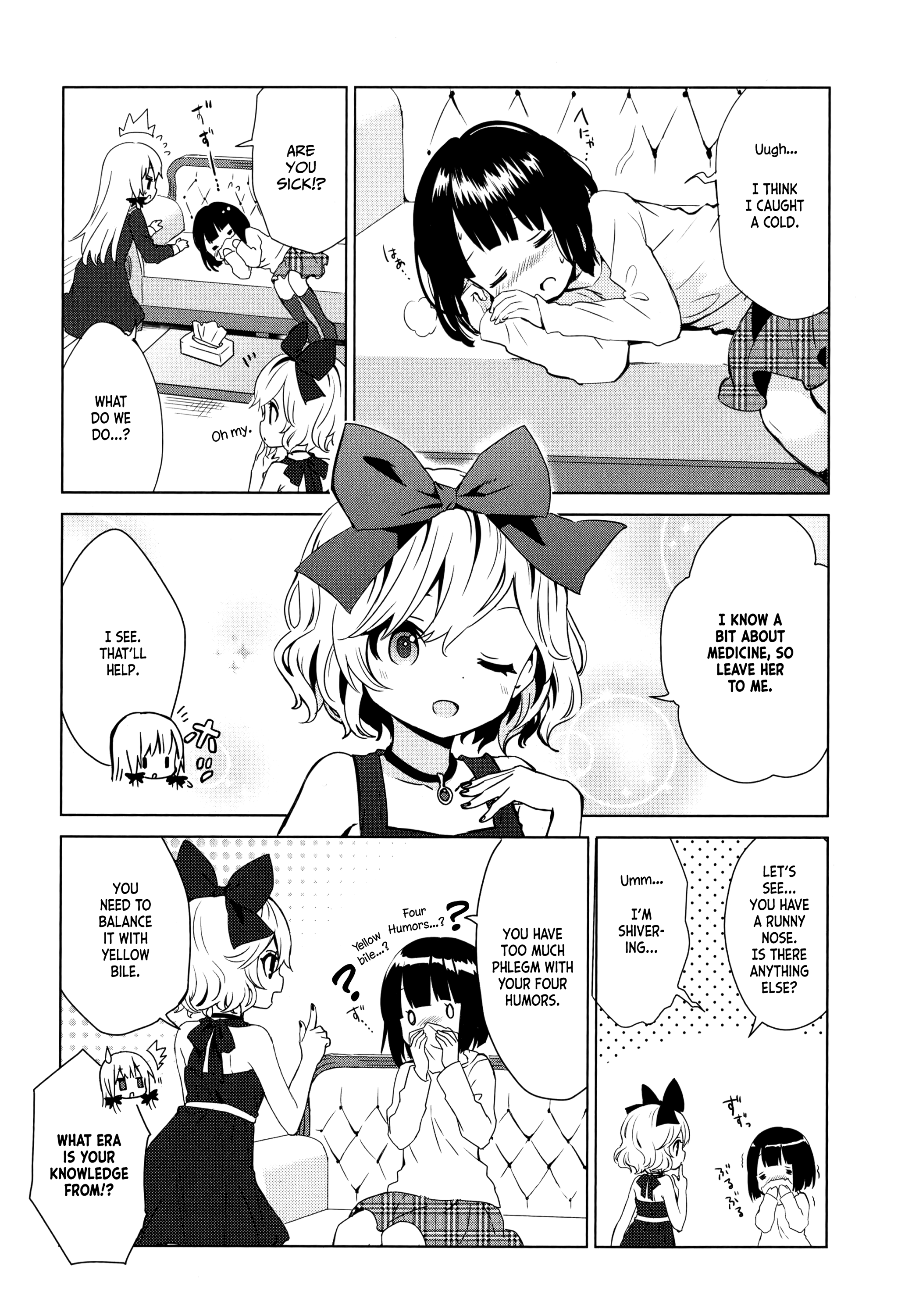 Tonari no Kyuuketsuki-san chapter 19 - page 3