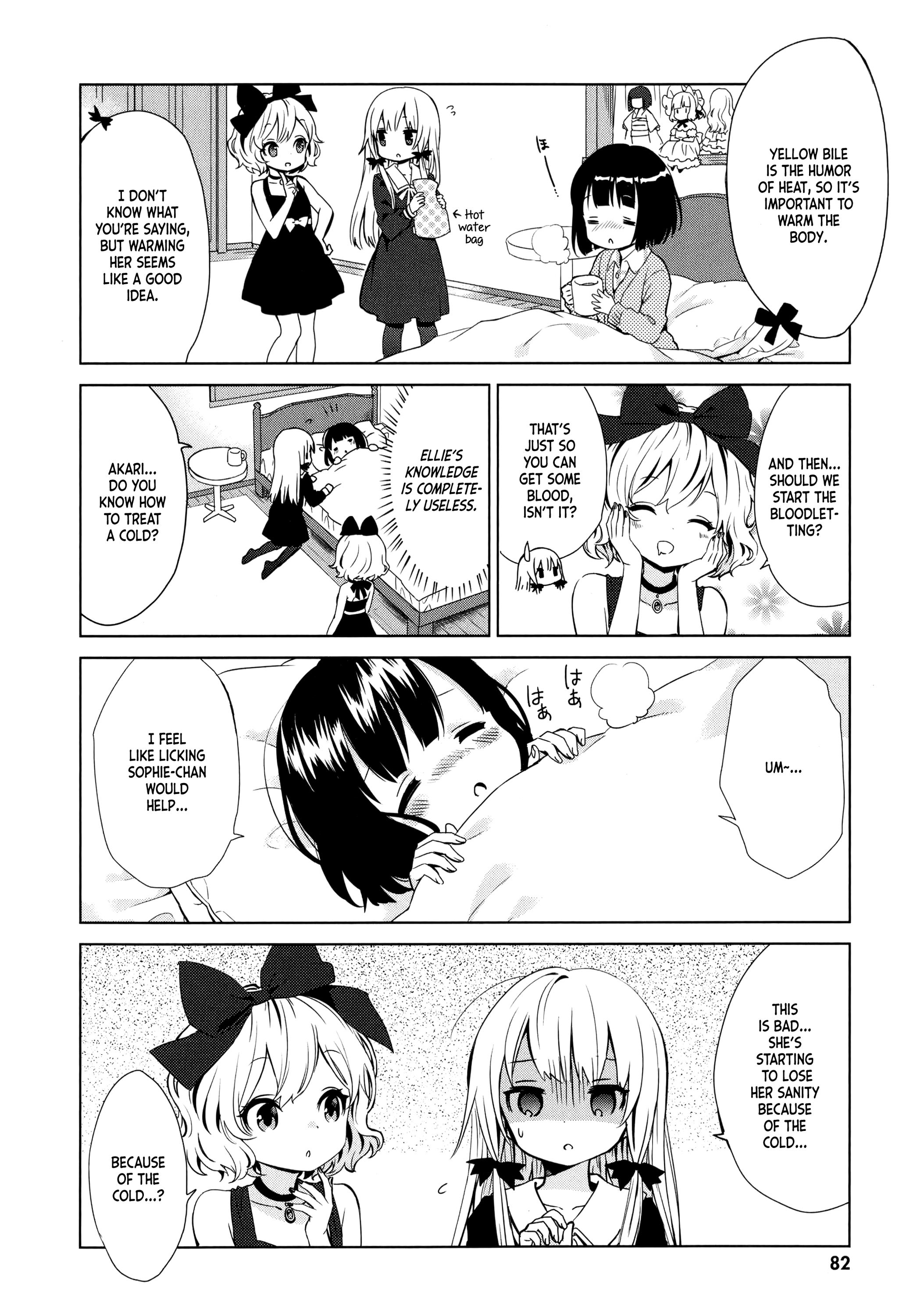 Tonari no Kyuuketsuki-san chapter 19 - page 4
