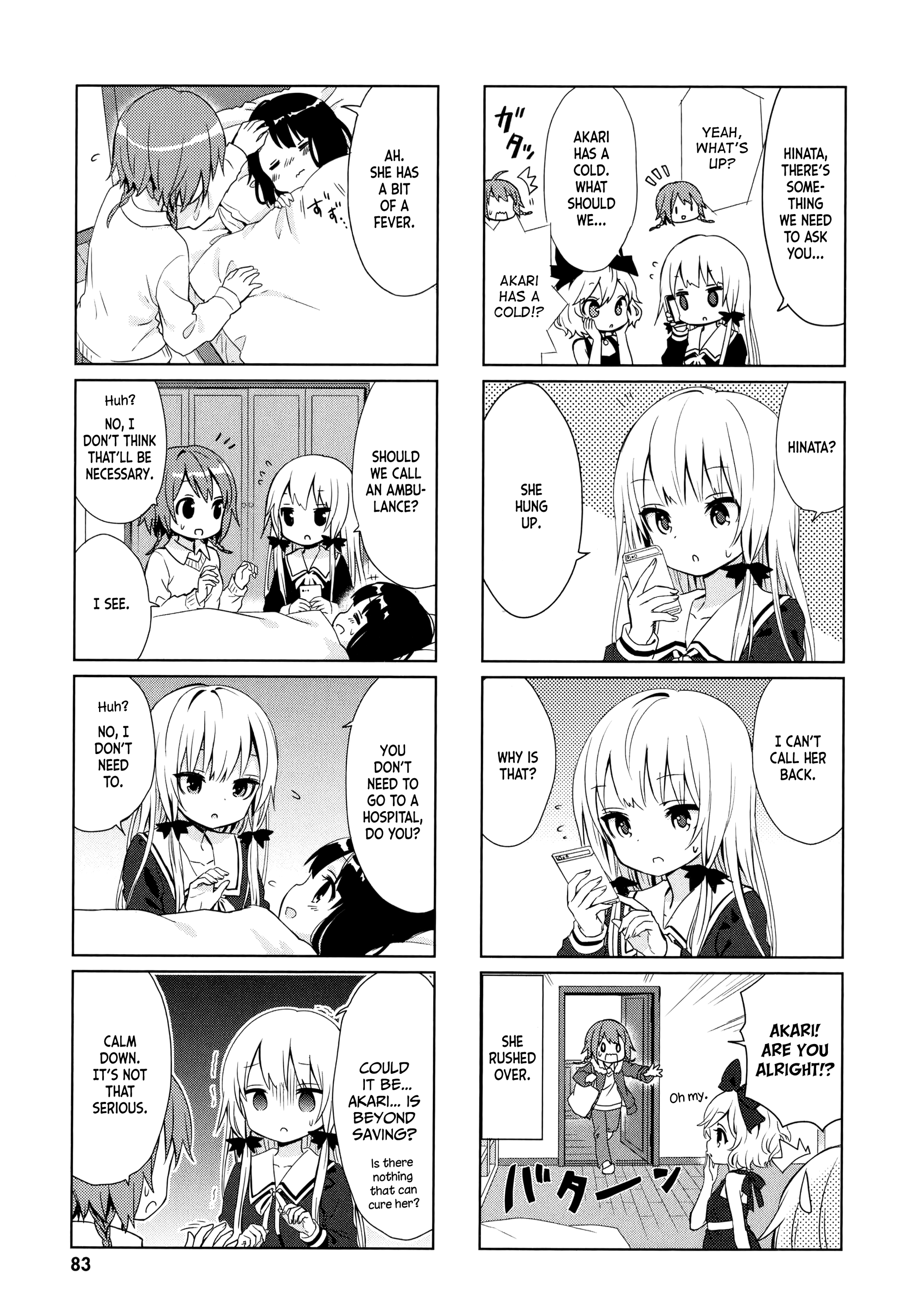 Tonari no Kyuuketsuki-san chapter 19 - page 5