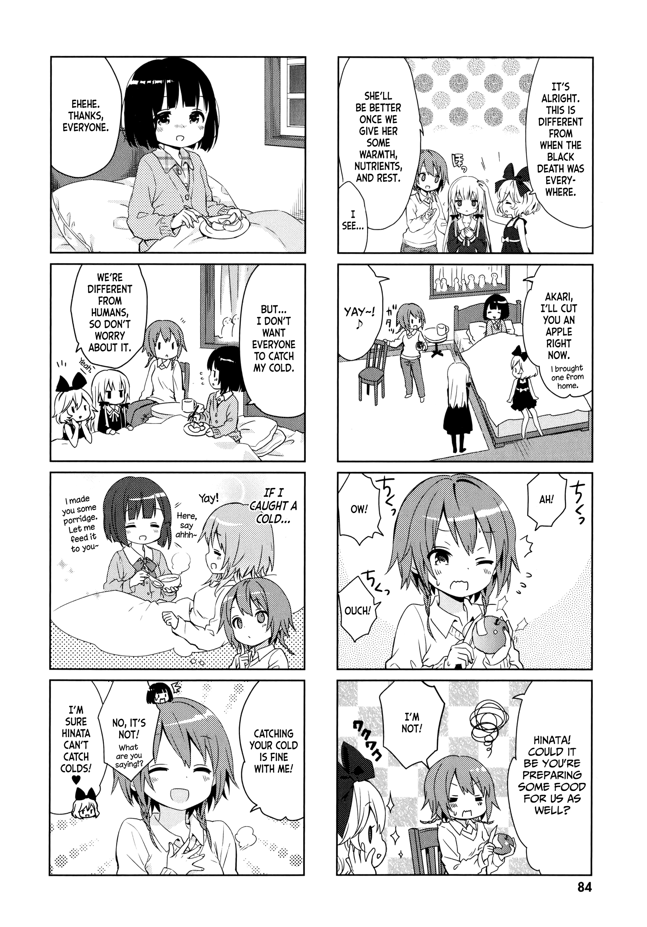 Tonari no Kyuuketsuki-san chapter 19 - page 6