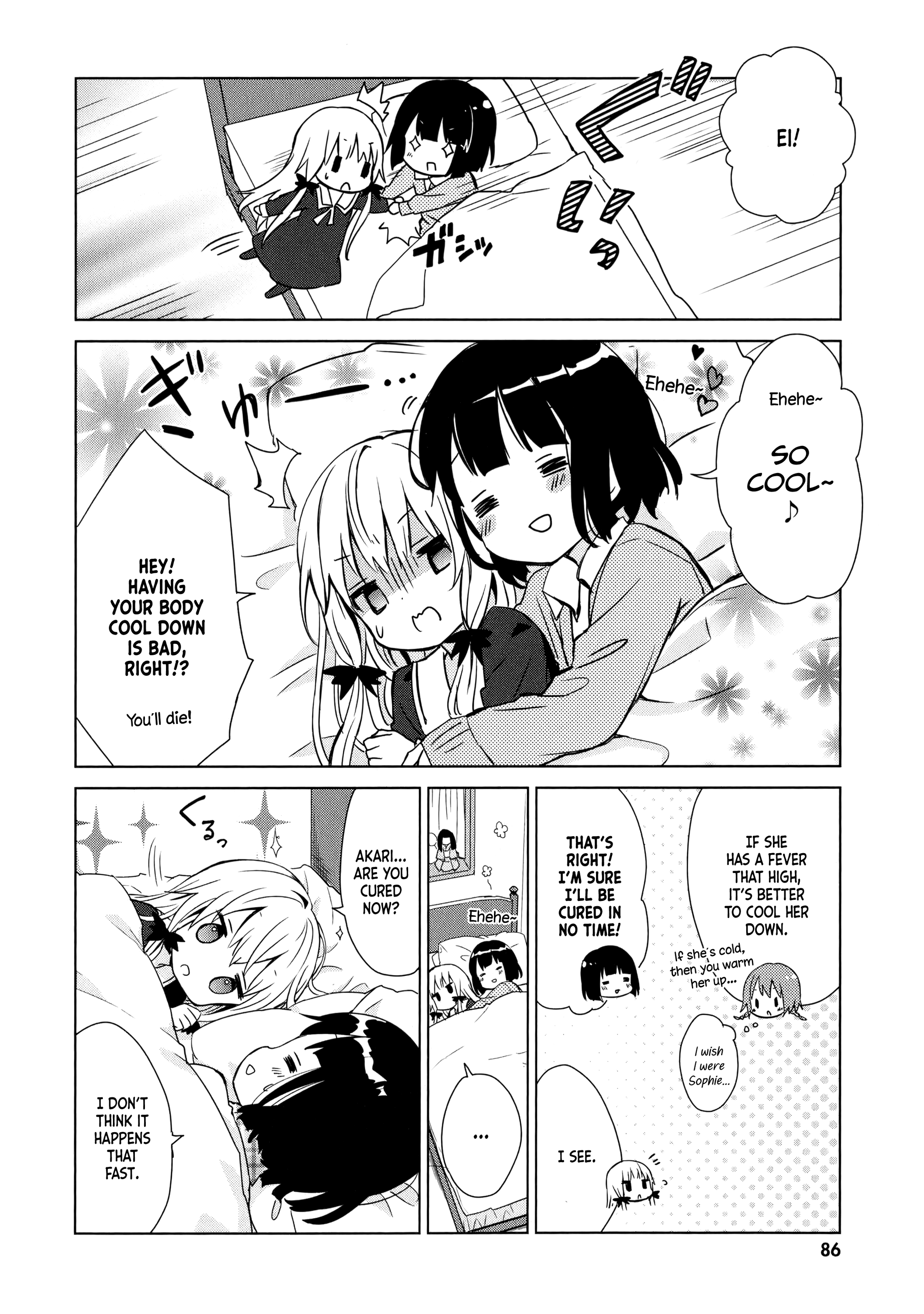 Tonari no Kyuuketsuki-san chapter 19 - page 8
