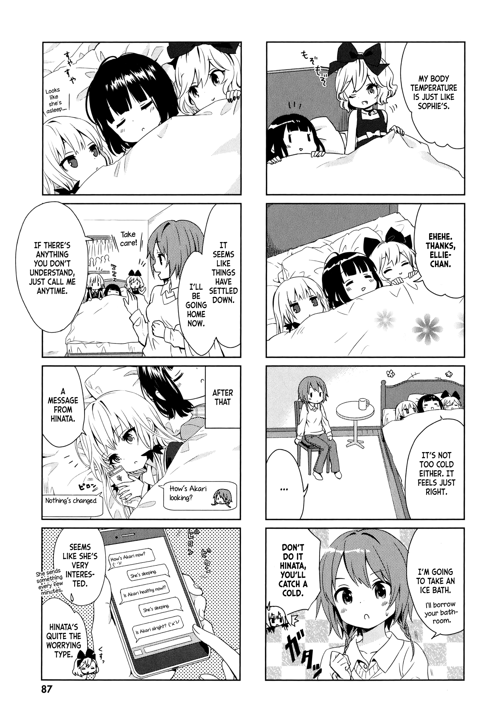 Tonari no Kyuuketsuki-san chapter 19 - page 9