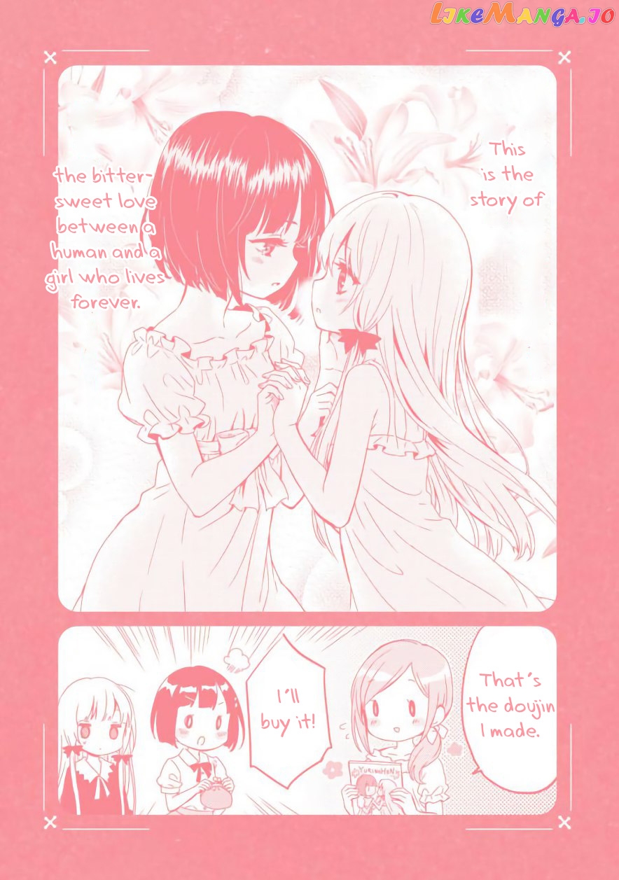 Tonari no Kyuuketsuki-san chapter 32.2 - page 9