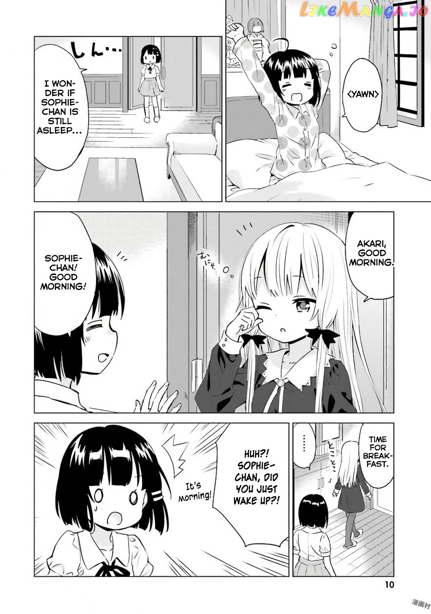 Tonari no Kyuuketsuki-san chapter 33 - page 12