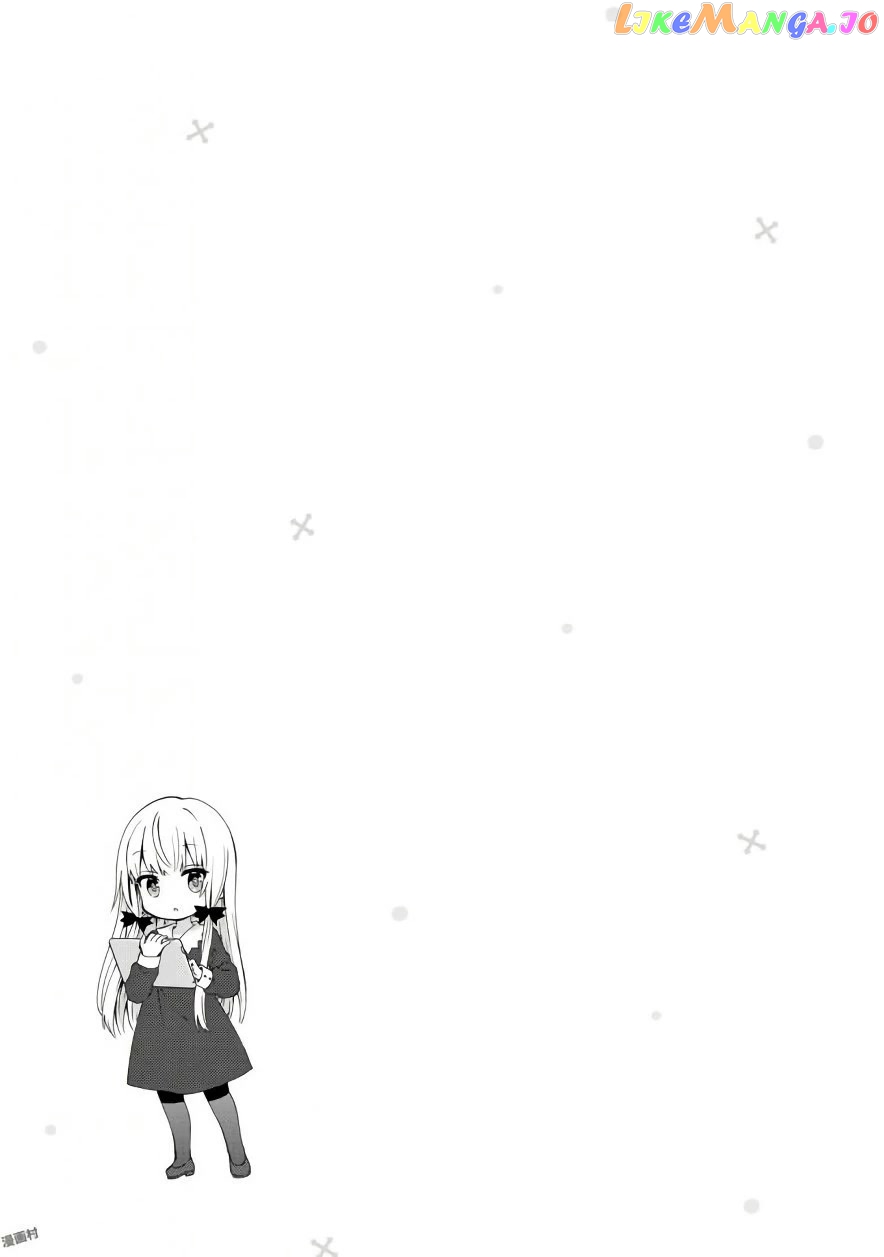 Tonari no Kyuuketsuki-san chapter 33 - page 23