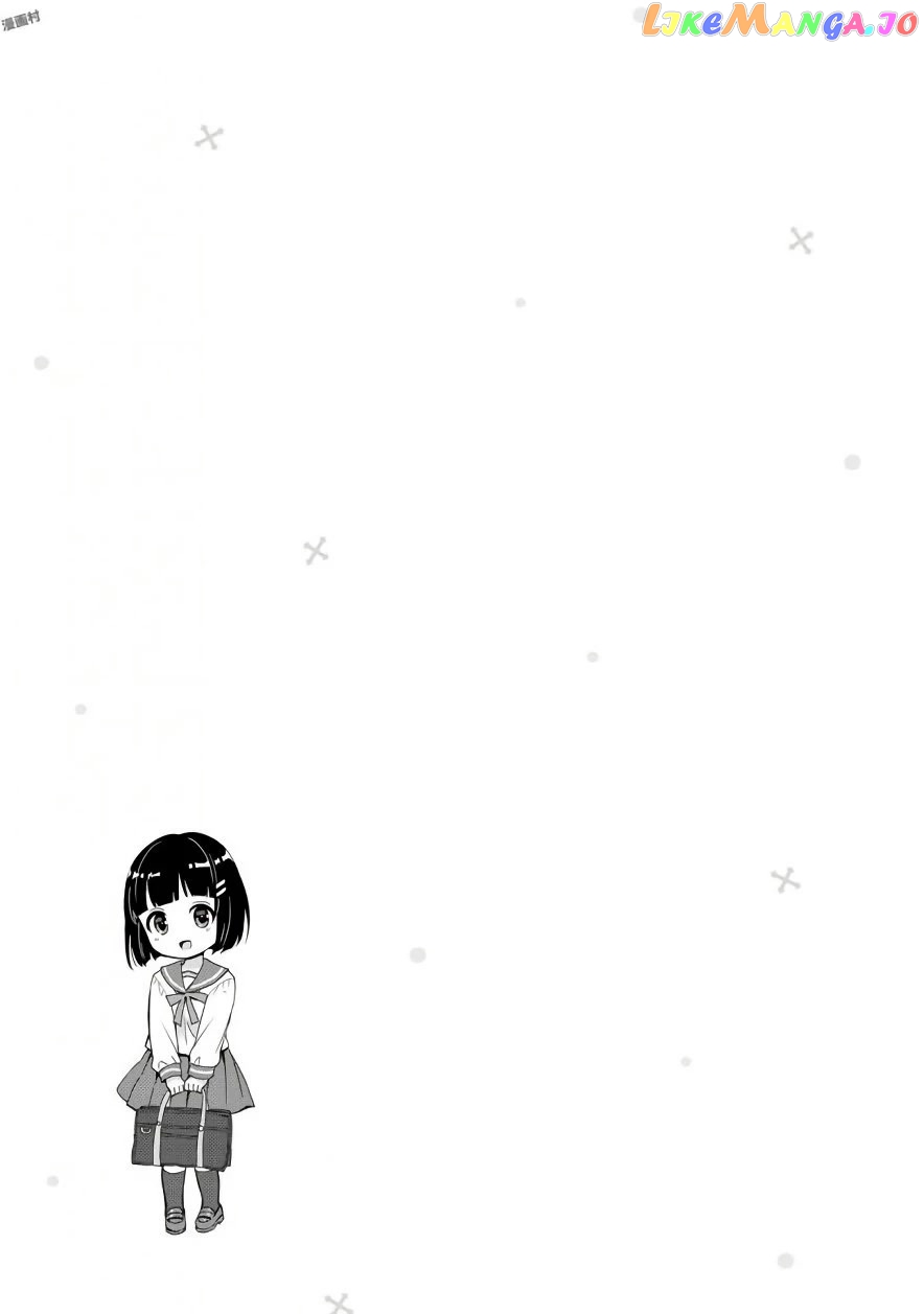 Tonari no Kyuuketsuki-san chapter 34 - page 9