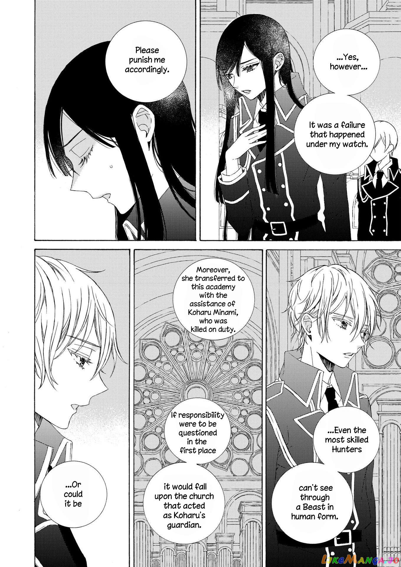Kemono To Waltz Chapter 16 - page 2