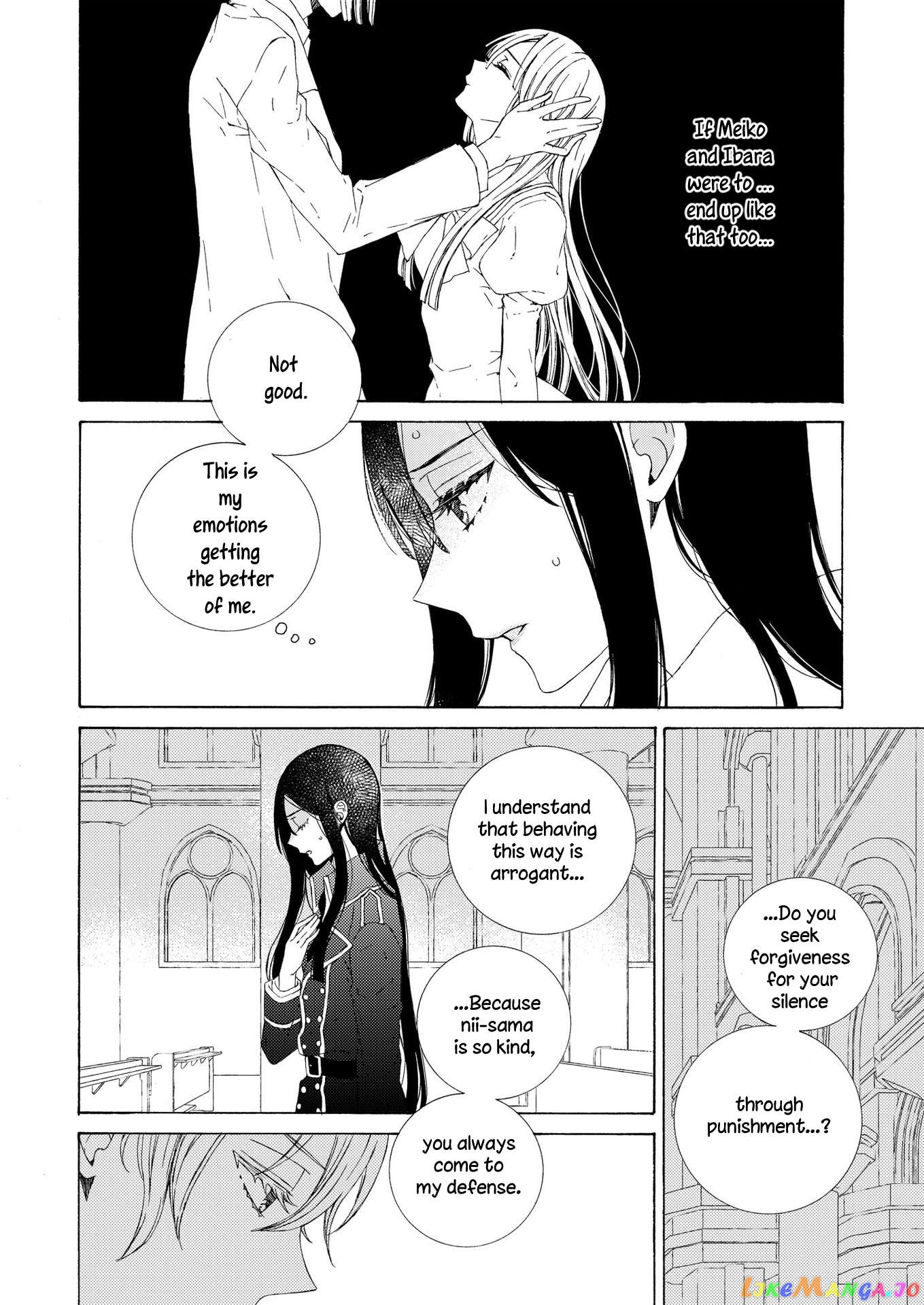 Kemono To Waltz Chapter 16 - page 4