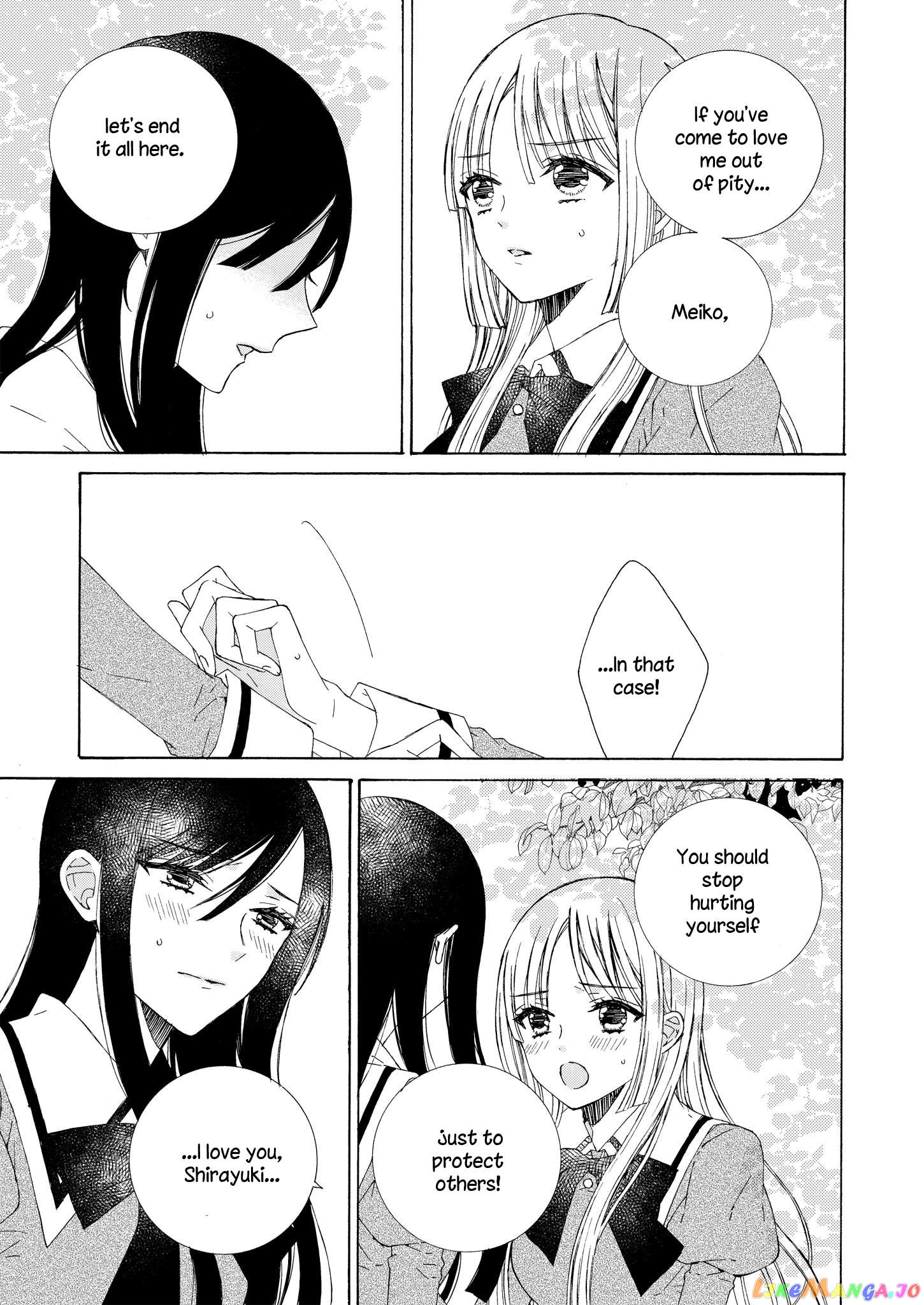 Kemono To Waltz Chapter 18 - page 5