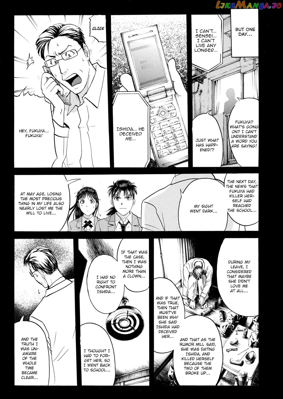Kindaichi Shounen No Jikenbo Vanpaia Densetsu Satsujin Jiken chapter 61 - page 16
