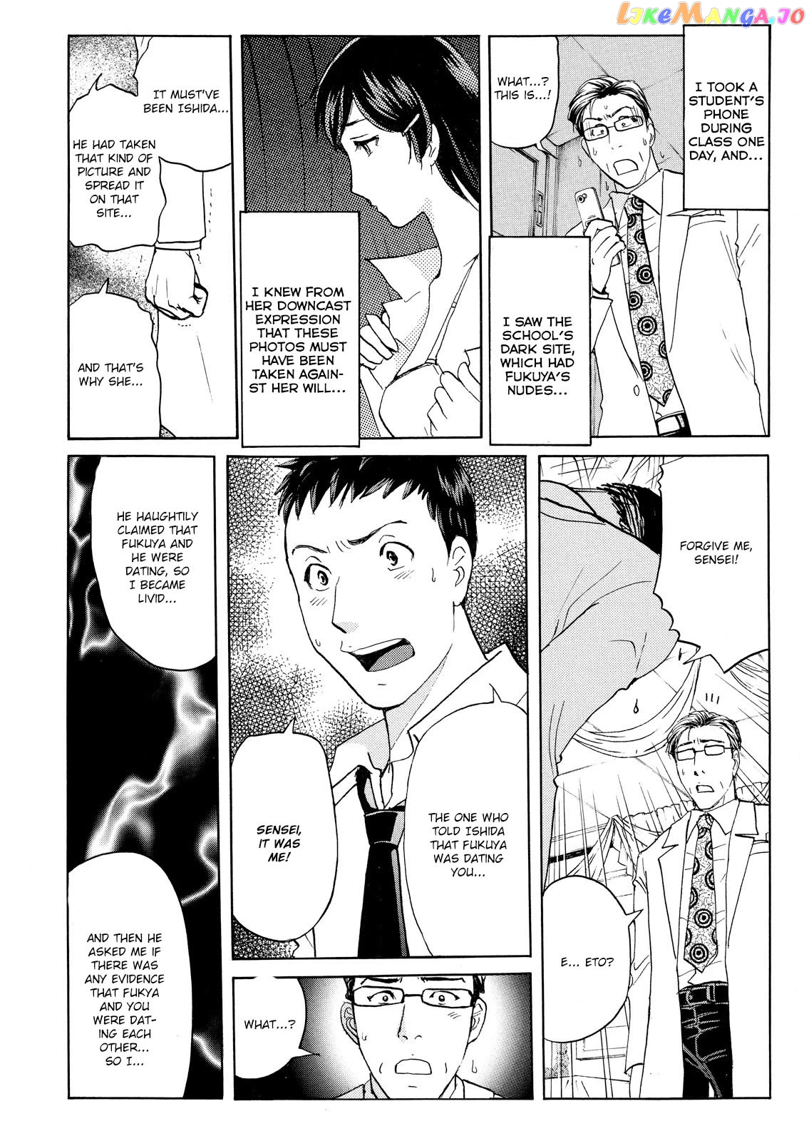 Kindaichi Shounen No Jikenbo Vanpaia Densetsu Satsujin Jiken chapter 61 - page 17
