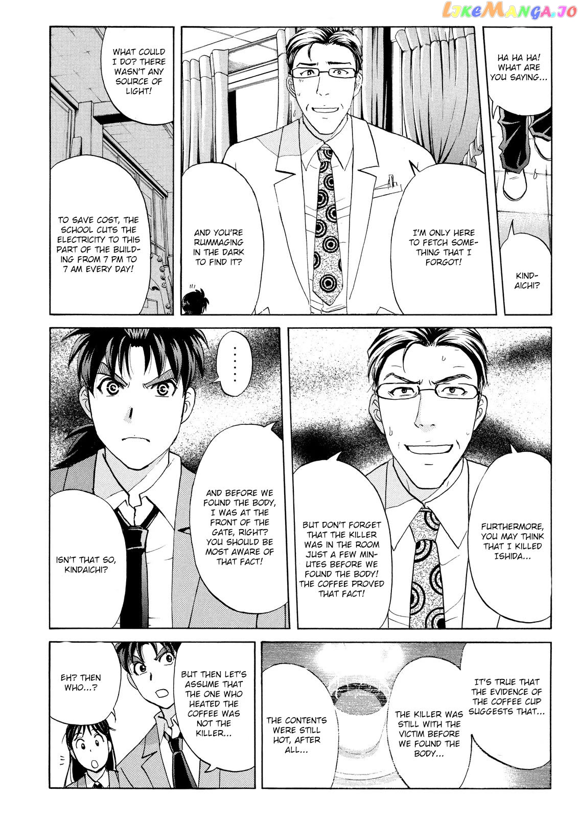 Kindaichi Shounen No Jikenbo Vanpaia Densetsu Satsujin Jiken chapter 61 - page 3