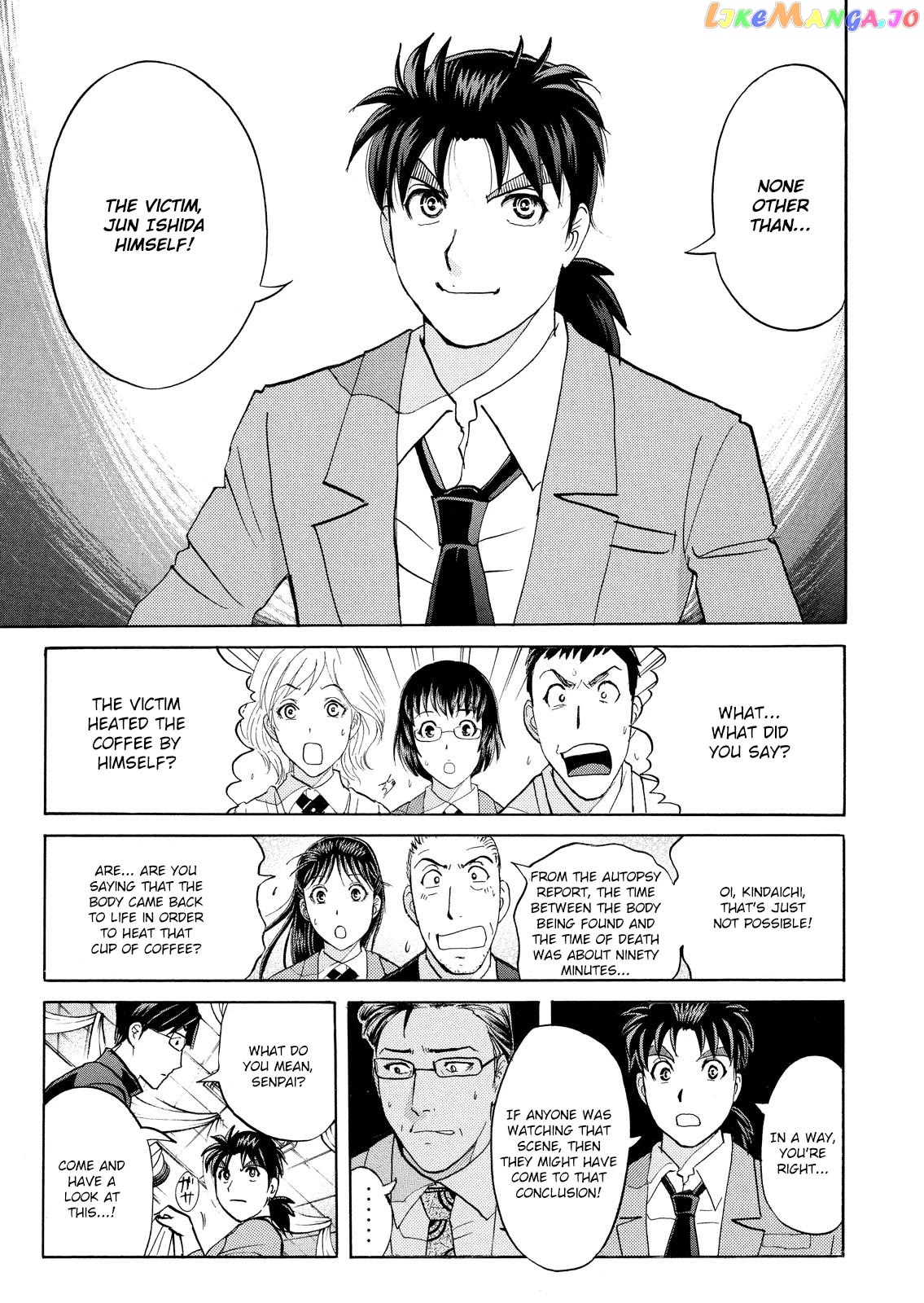 Kindaichi Shounen No Jikenbo Vanpaia Densetsu Satsujin Jiken chapter 61 - page 4