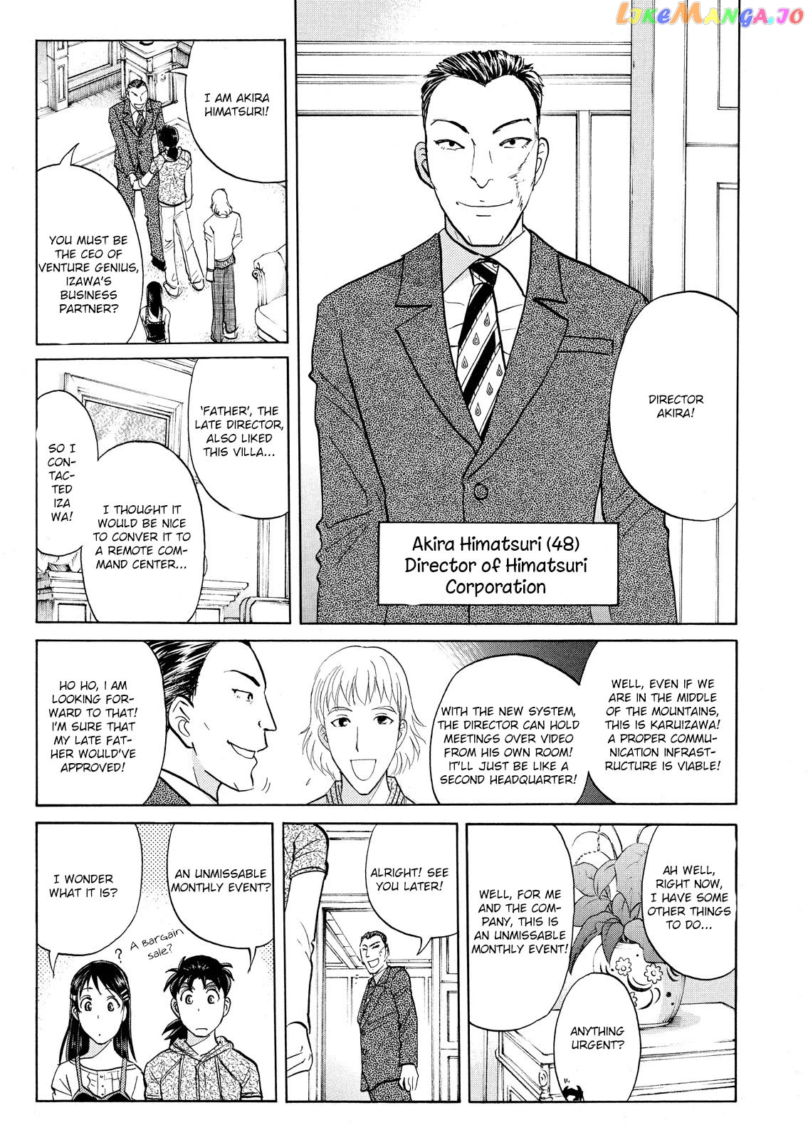 Kindaichi Shounen No Jikenbo Vanpaia Densetsu Satsujin Jiken chapter 62 - page 14