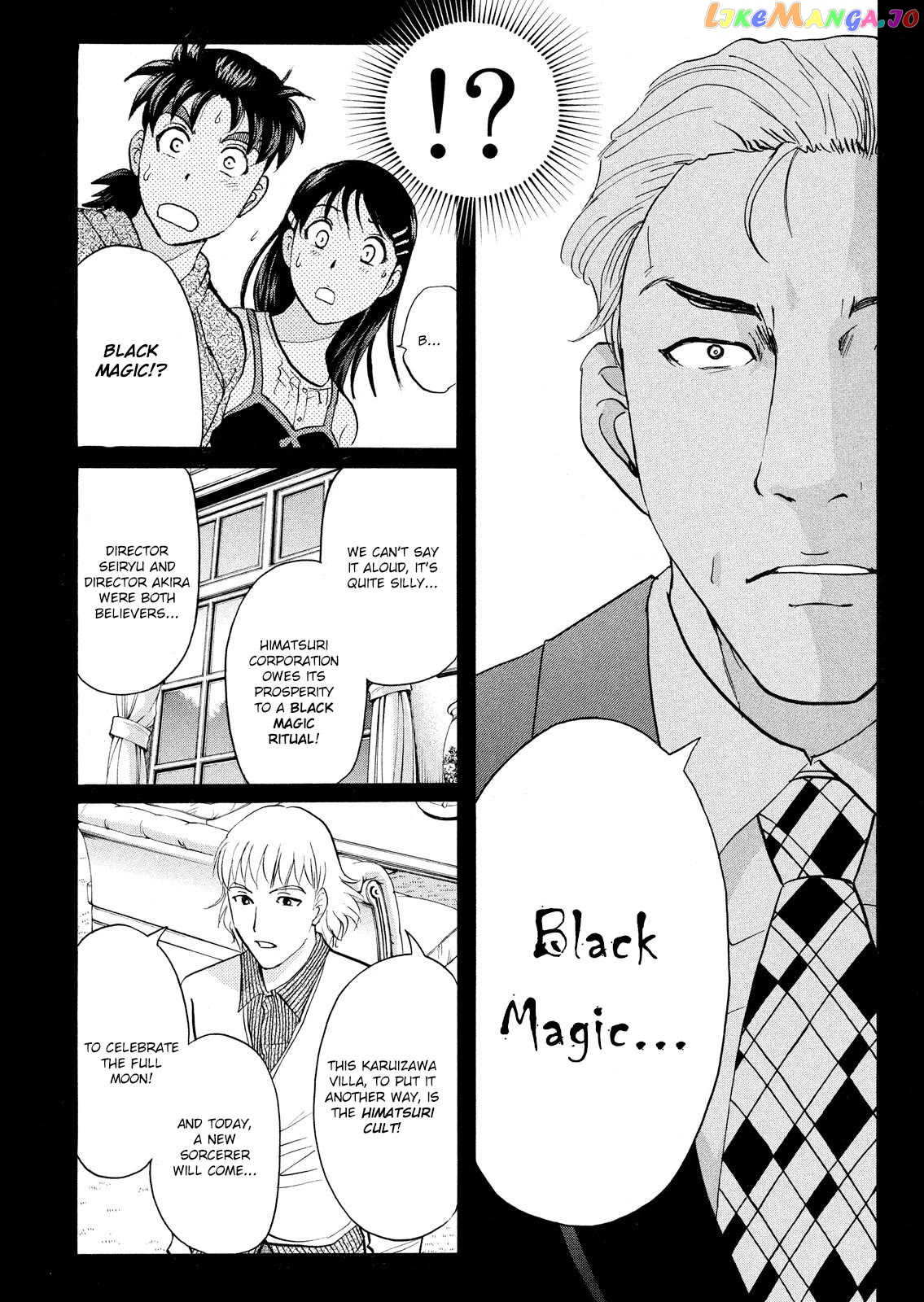 Kindaichi Shounen No Jikenbo Vanpaia Densetsu Satsujin Jiken chapter 62 - page 15