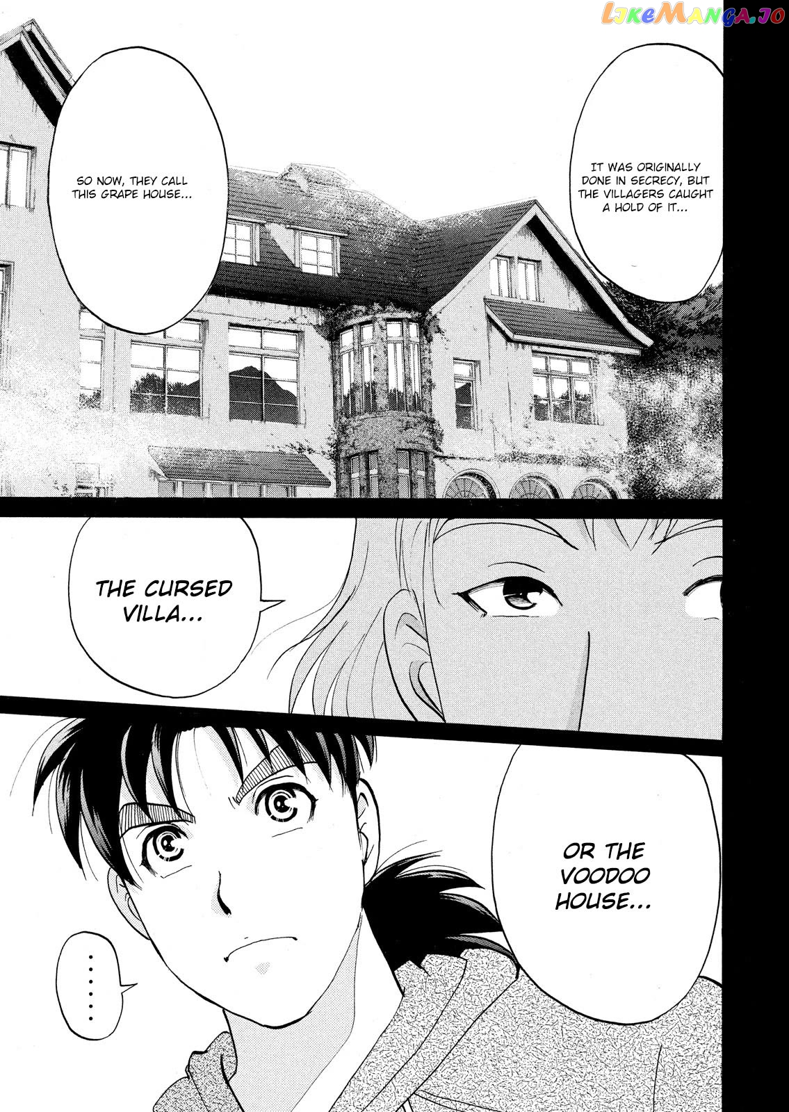 Kindaichi Shounen No Jikenbo Vanpaia Densetsu Satsujin Jiken chapter 62 - page 16