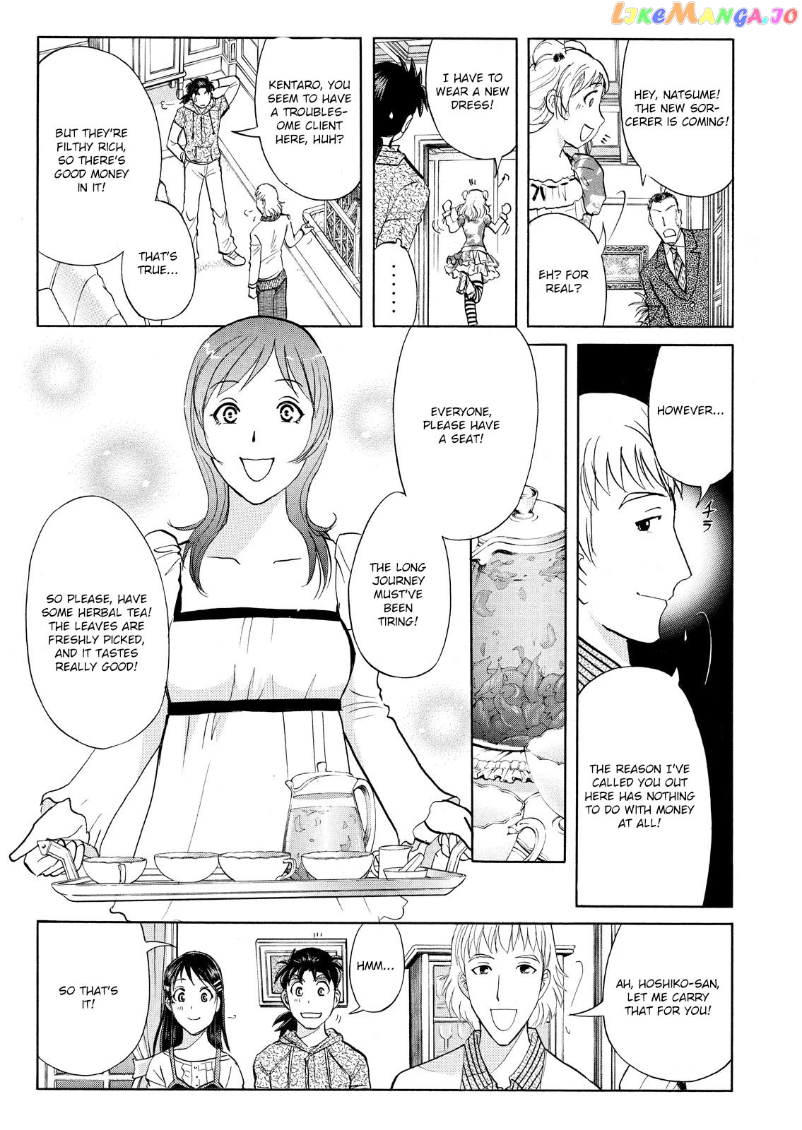 Kindaichi Shounen No Jikenbo Vanpaia Densetsu Satsujin Jiken chapter 62 - page 18