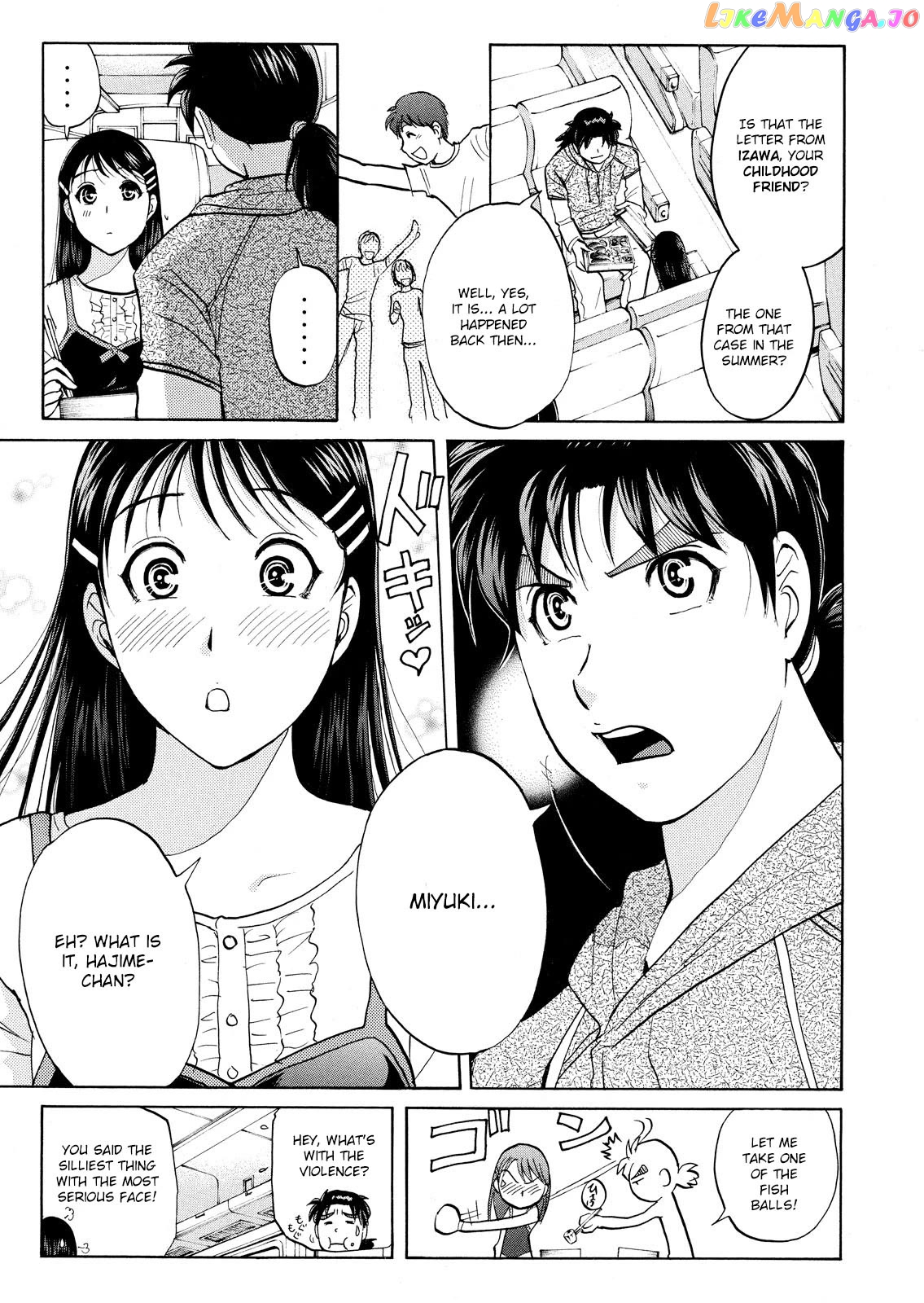 Kindaichi Shounen No Jikenbo Vanpaia Densetsu Satsujin Jiken chapter 62 - page 4