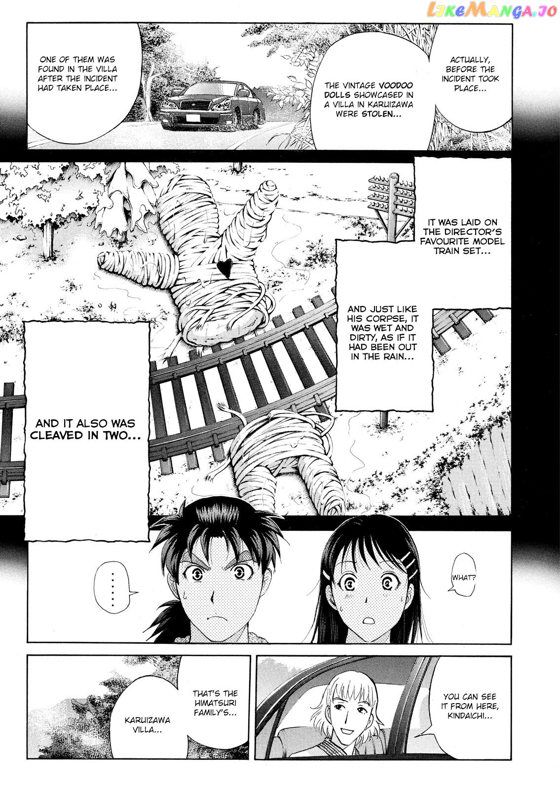 Kindaichi Shounen No Jikenbo Vanpaia Densetsu Satsujin Jiken chapter 62 - page 8