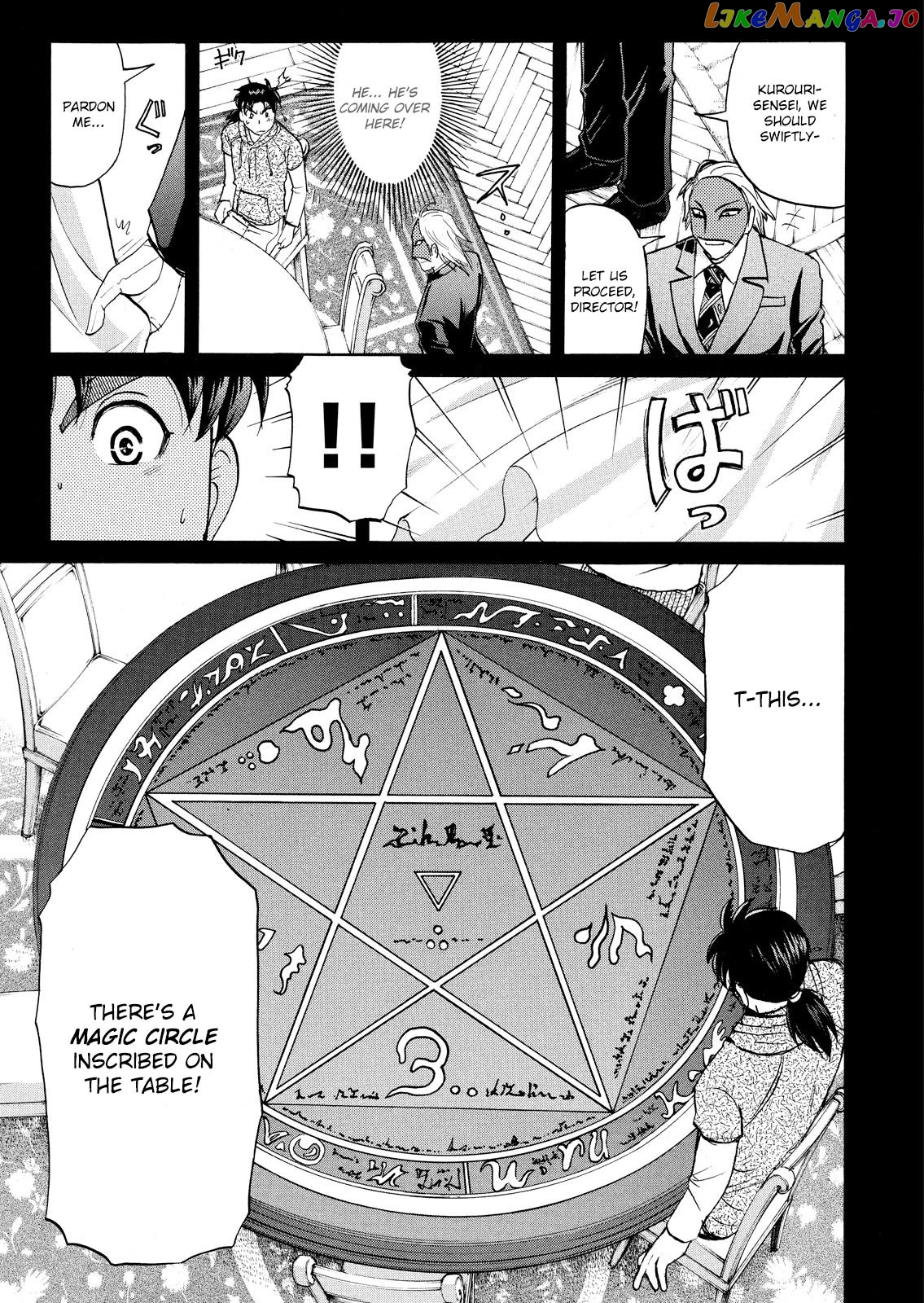 Kindaichi Shounen No Jikenbo Vanpaia Densetsu Satsujin Jiken chapter 63 - page 4