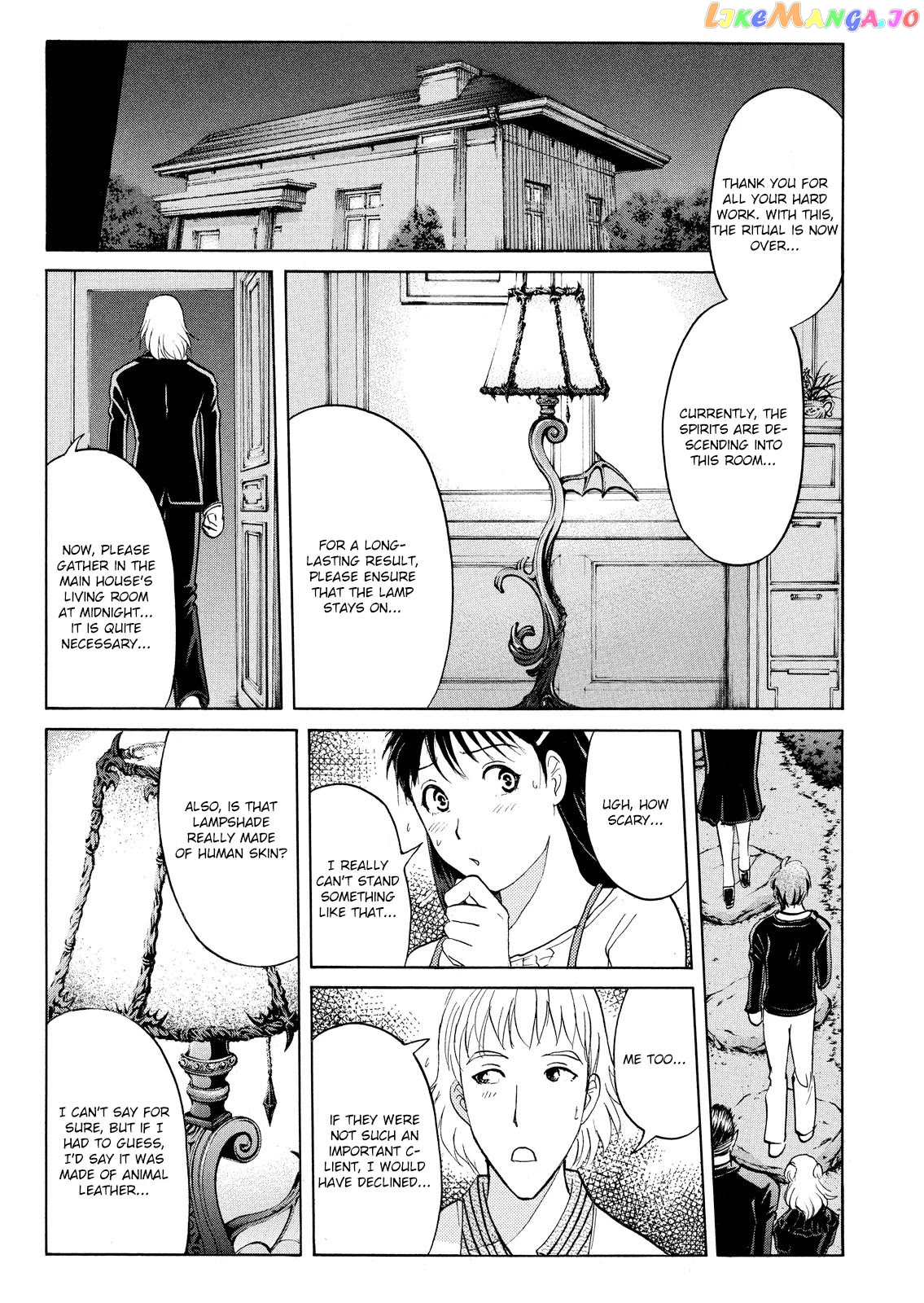 Kindaichi Shounen No Jikenbo Vanpaia Densetsu Satsujin Jiken chapter 63 - page 8