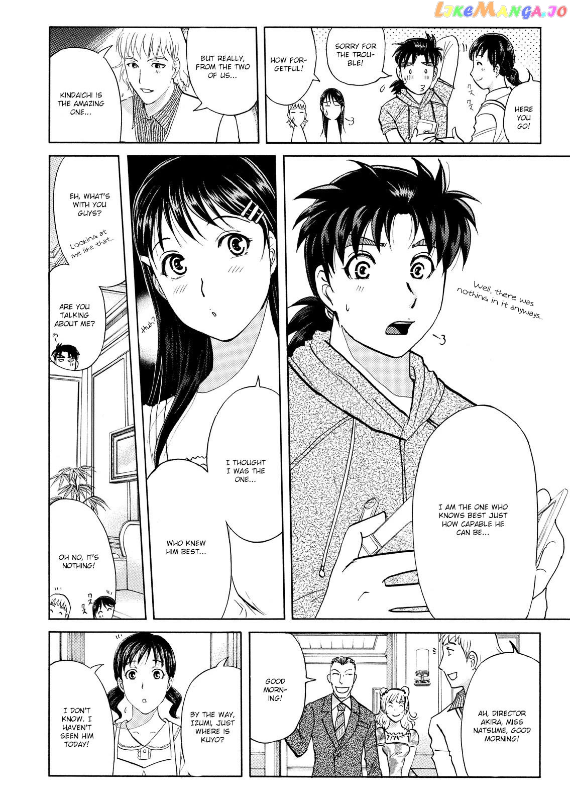 Kindaichi Shounen No Jikenbo Vanpaia Densetsu Satsujin Jiken chapter 64 - page 5