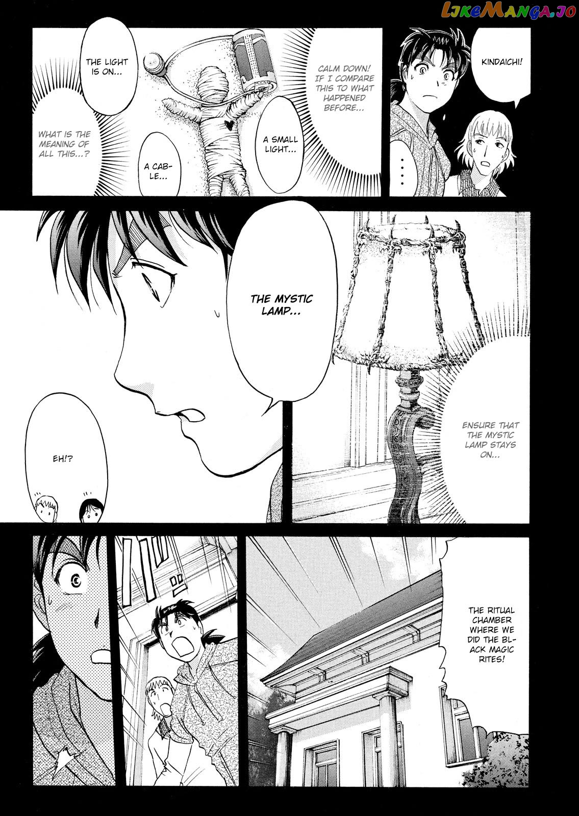 Kindaichi Shounen No Jikenbo Vanpaia Densetsu Satsujin Jiken chapter 64 - page 8