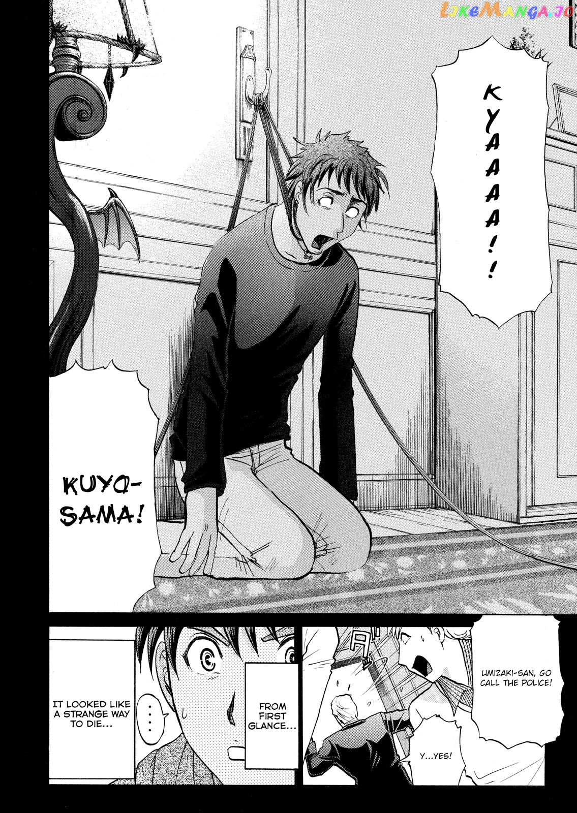 Kindaichi Shounen No Jikenbo Vanpaia Densetsu Satsujin Jiken chapter 64 - page 9