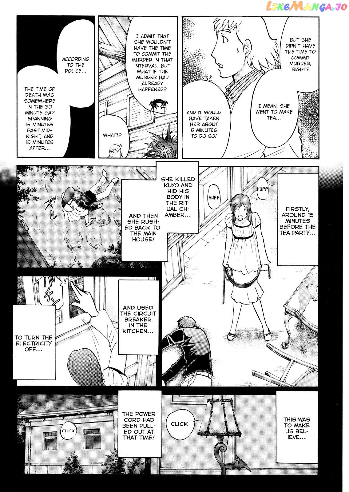 Kindaichi Shounen No Jikenbo Vanpaia Densetsu Satsujin Jiken chapter 65 - page 12