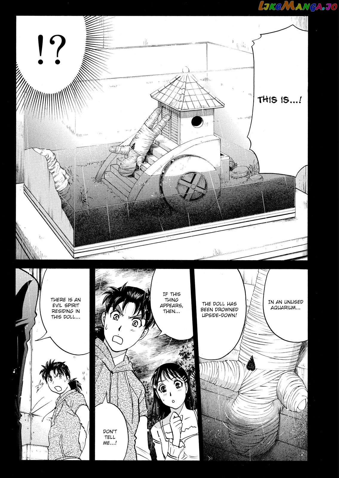 Kindaichi Shounen No Jikenbo Vanpaia Densetsu Satsujin Jiken chapter 65 - page 20