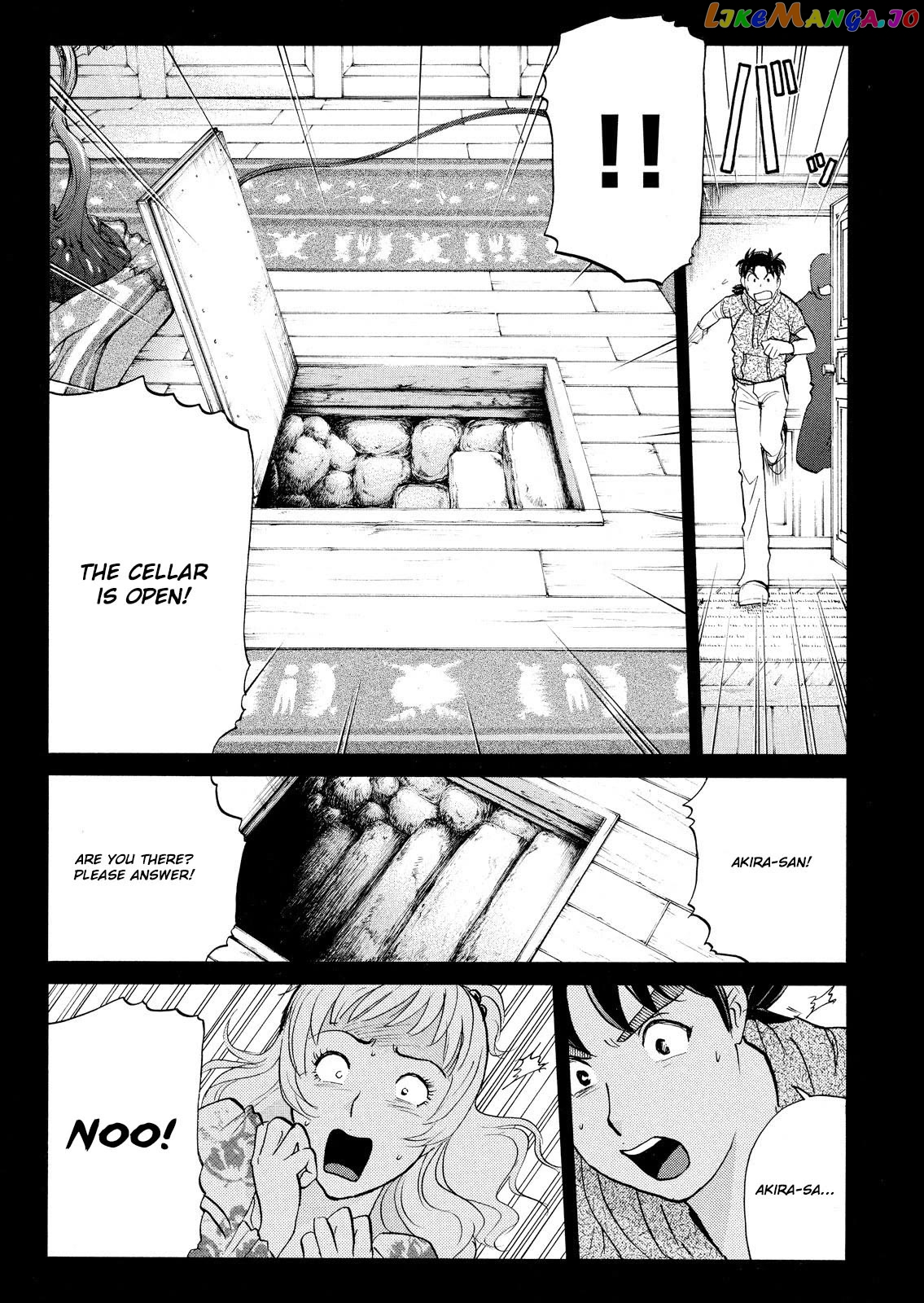 Kindaichi Shounen No Jikenbo Vanpaia Densetsu Satsujin Jiken chapter 65 - page 22