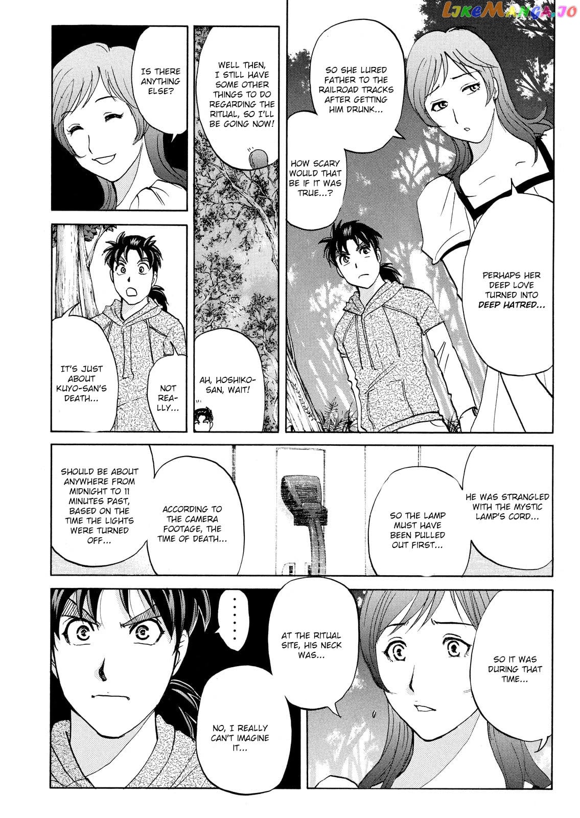 Kindaichi Shounen No Jikenbo Vanpaia Densetsu Satsujin Jiken chapter 65 - page 7