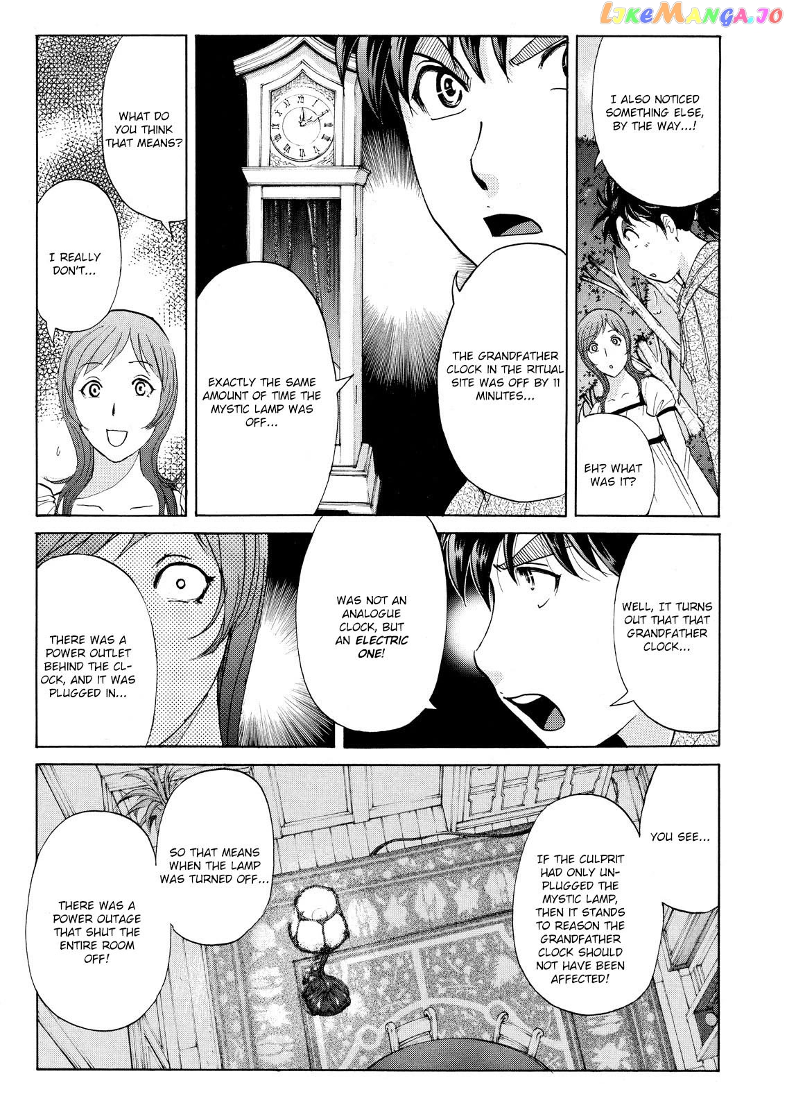Kindaichi Shounen No Jikenbo Vanpaia Densetsu Satsujin Jiken chapter 65 - page 8