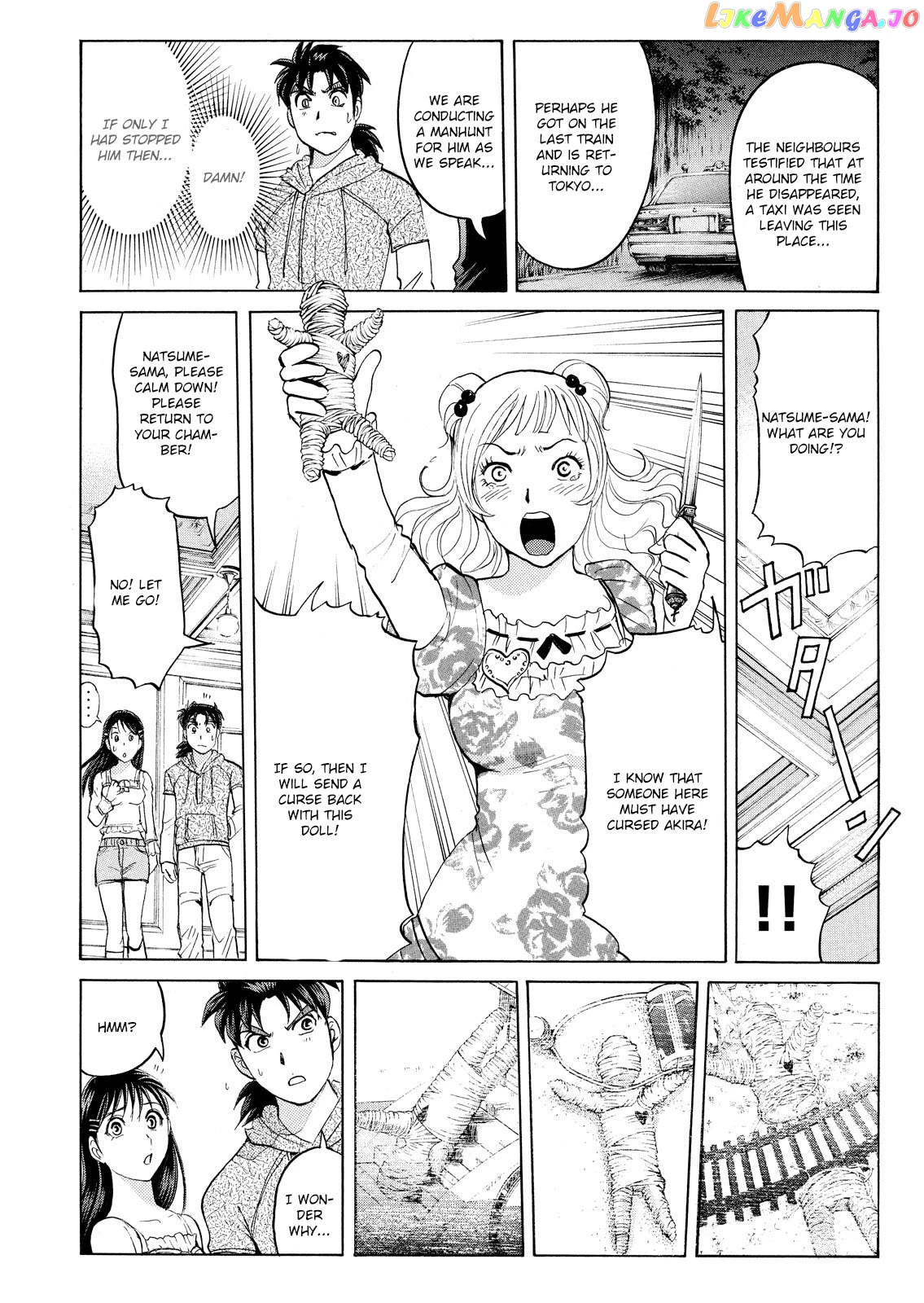 Kindaichi Shounen No Jikenbo Vanpaia Densetsu Satsujin Jiken chapter 66 - page 11