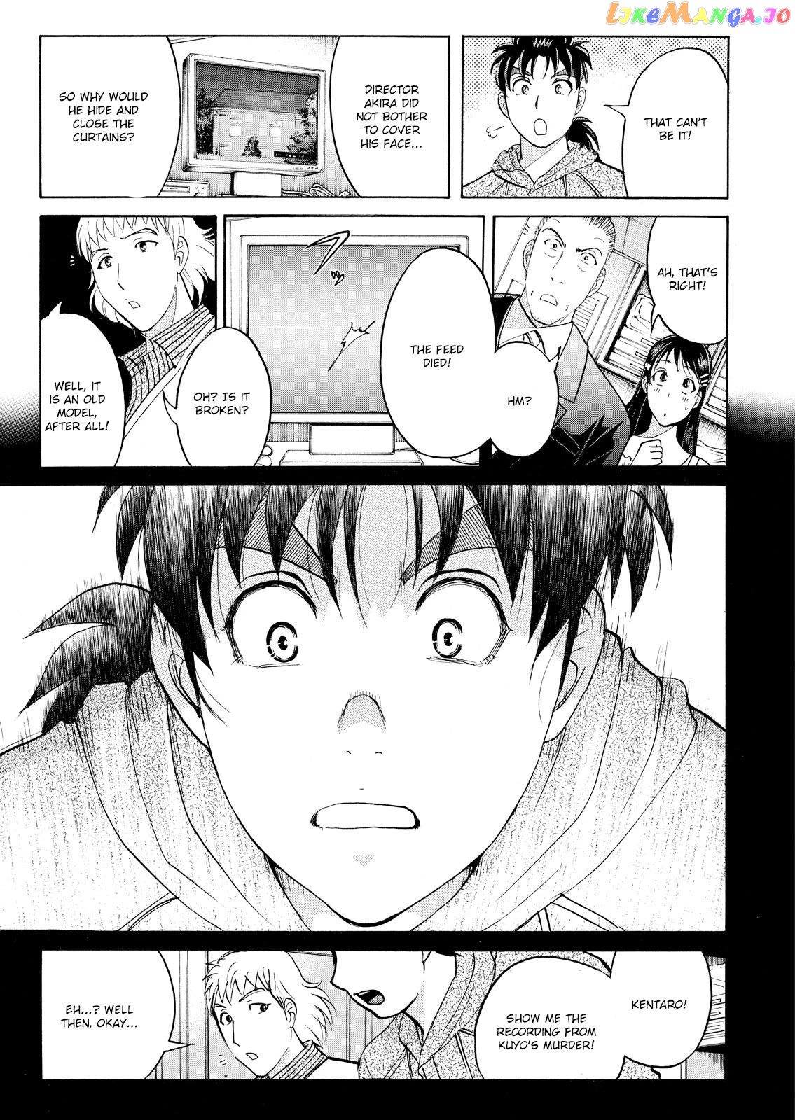 Kindaichi Shounen No Jikenbo Vanpaia Densetsu Satsujin Jiken chapter 66 - page 14