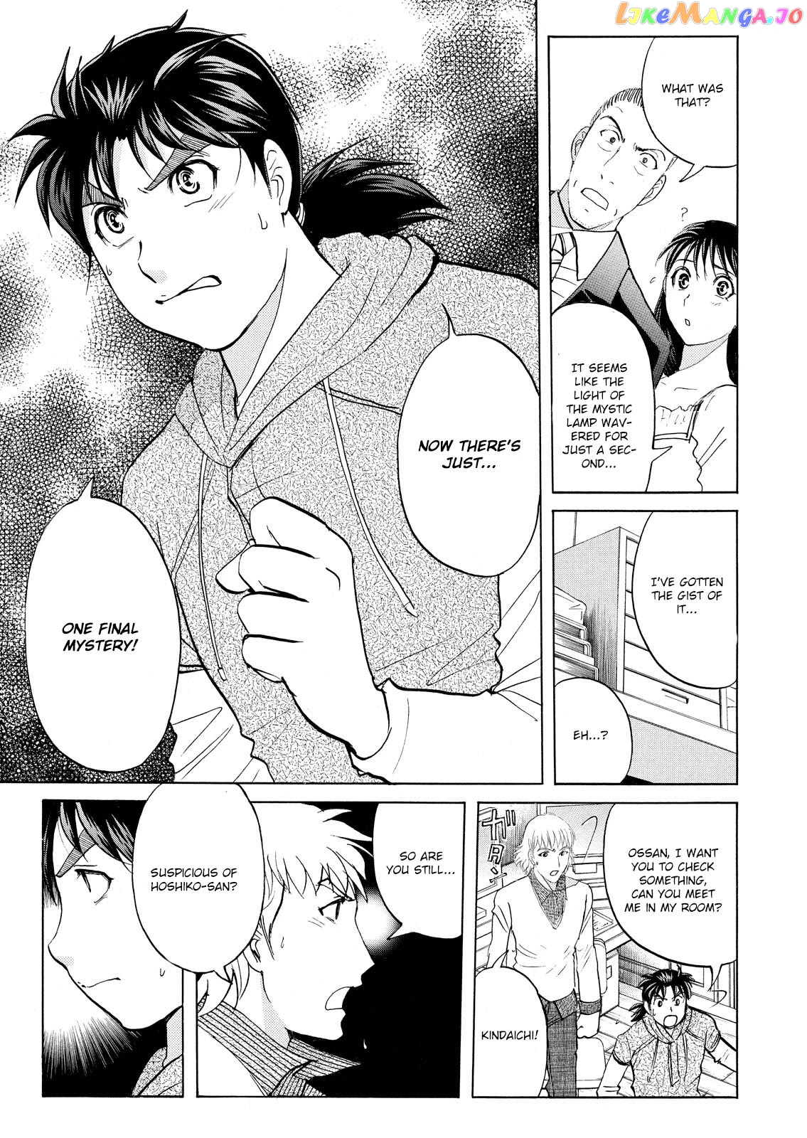 Kindaichi Shounen No Jikenbo Vanpaia Densetsu Satsujin Jiken chapter 66 - page 16