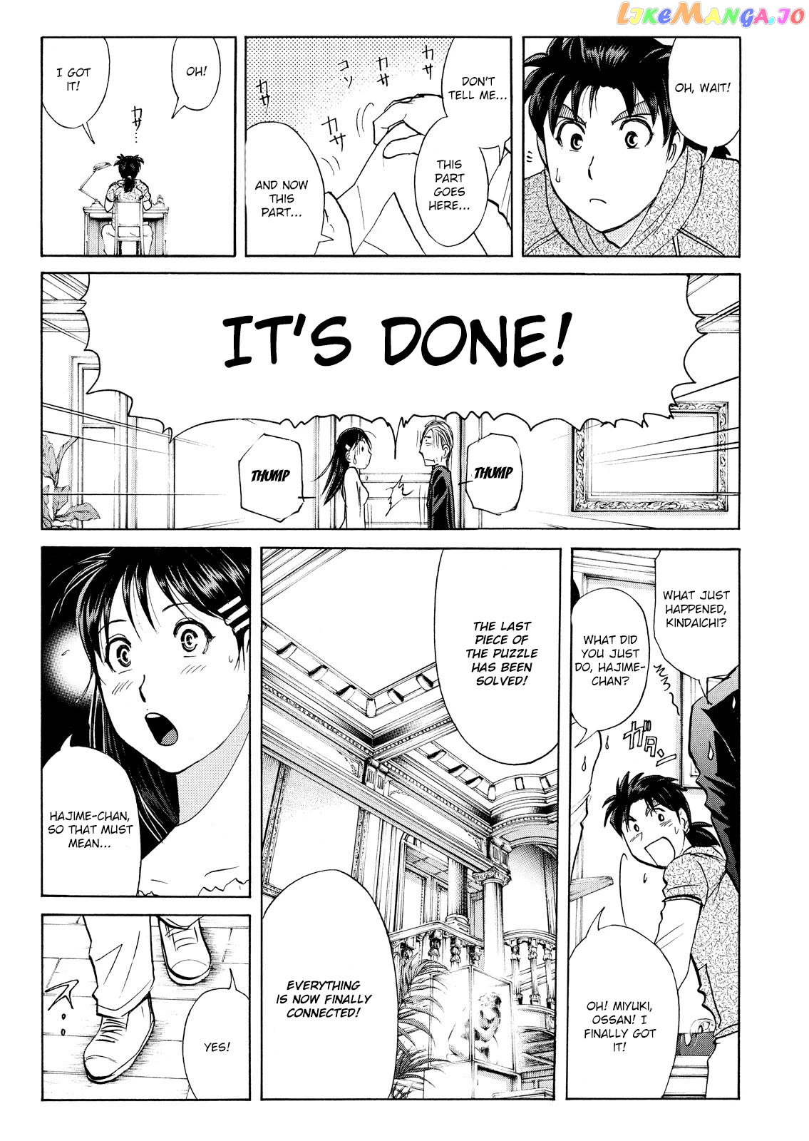 Kindaichi Shounen No Jikenbo Vanpaia Densetsu Satsujin Jiken chapter 66 - page 18