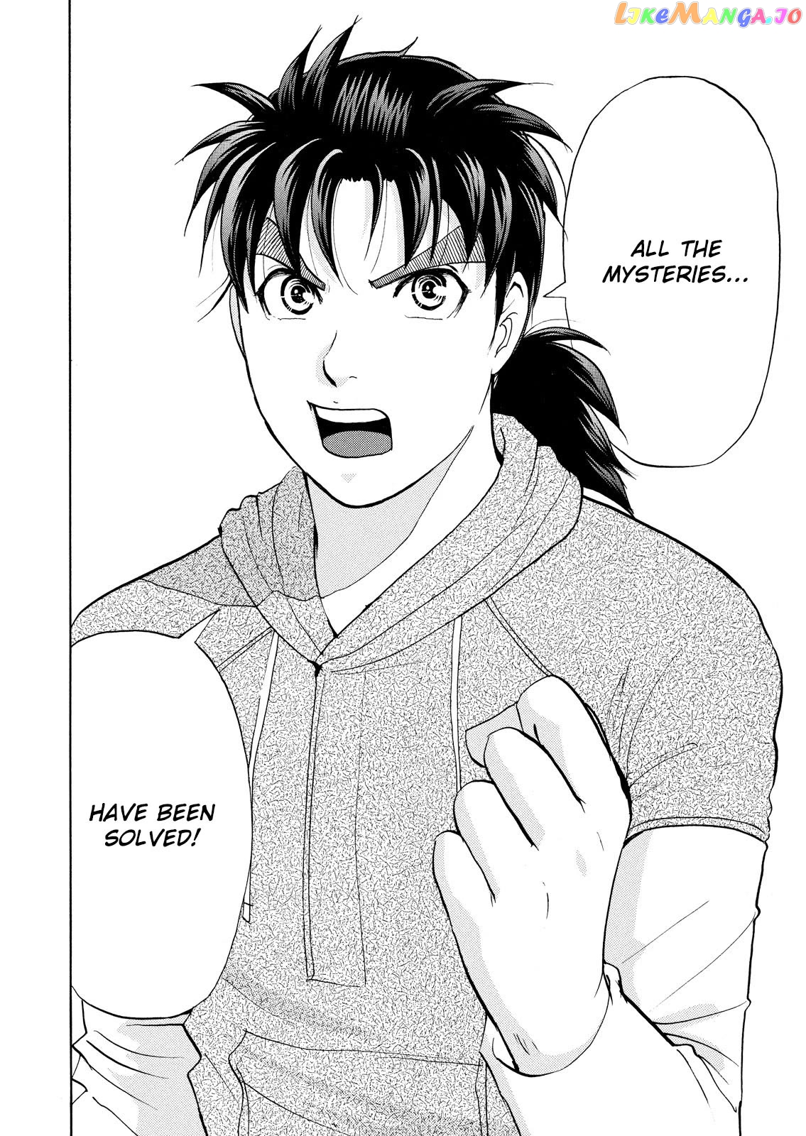 Kindaichi Shounen No Jikenbo Vanpaia Densetsu Satsujin Jiken chapter 66 - page 19