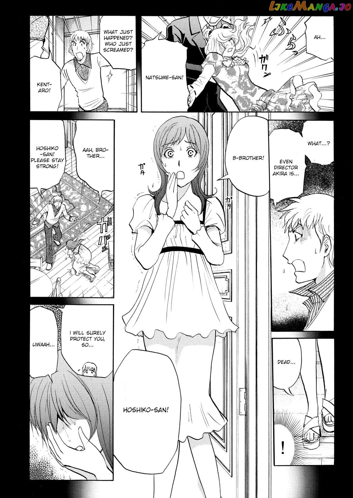 Kindaichi Shounen No Jikenbo Vanpaia Densetsu Satsujin Jiken chapter 66 - page 3