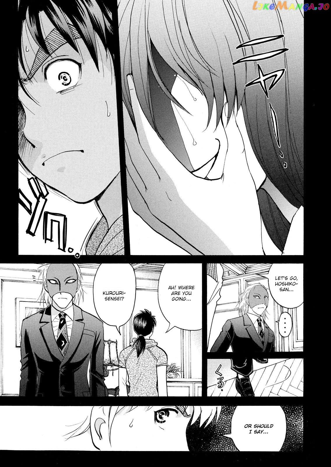 Kindaichi Shounen No Jikenbo Vanpaia Densetsu Satsujin Jiken chapter 66 - page 4