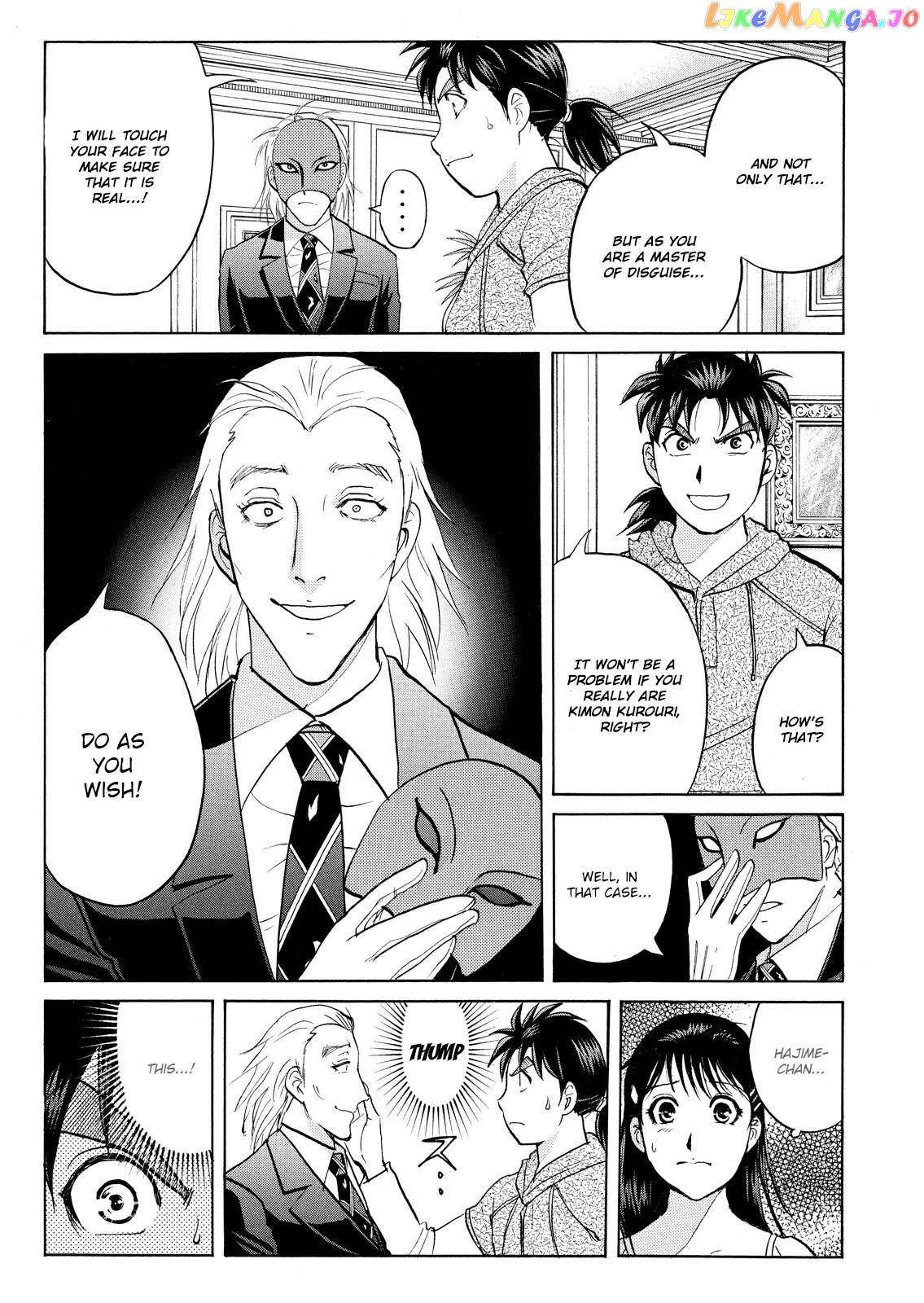Kindaichi Shounen No Jikenbo Vanpaia Densetsu Satsujin Jiken chapter 66 - page 6
