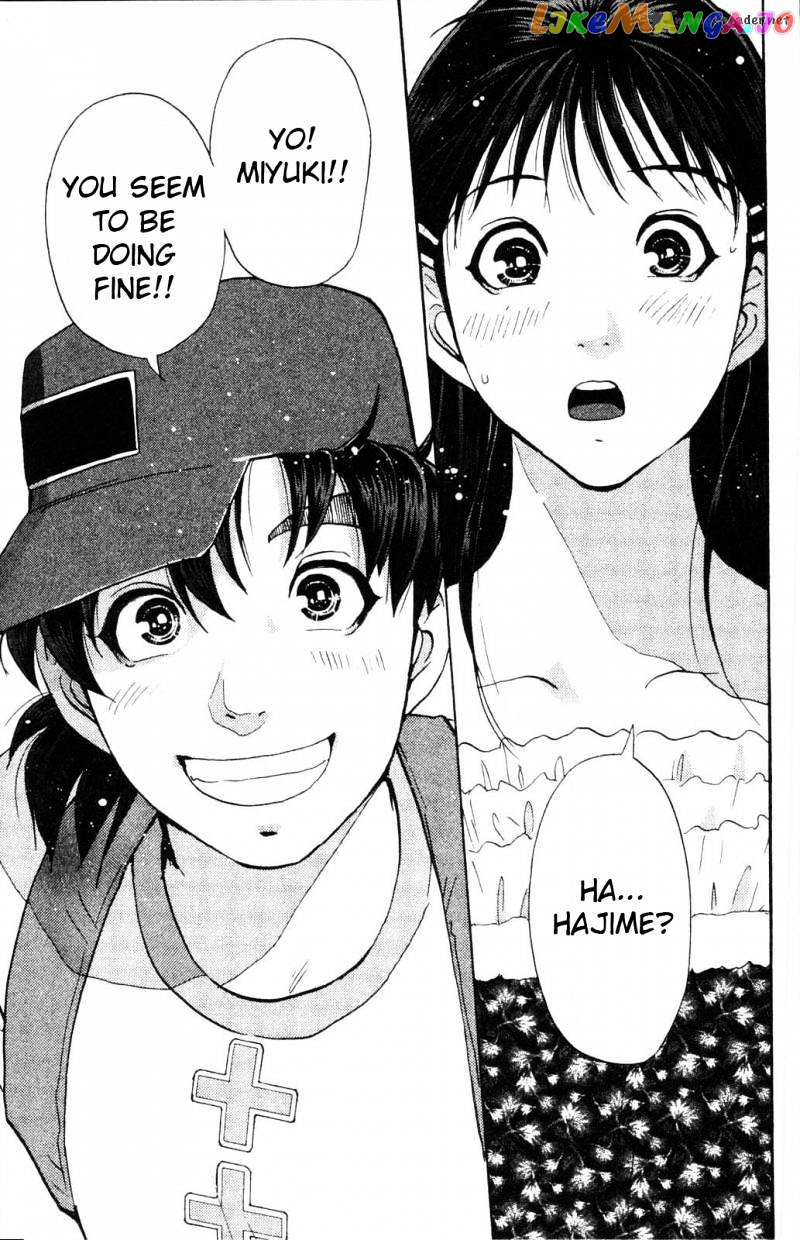 Kindaichi Shounen No Jikenbo Vanpaia Densetsu Satsujin Jiken chapter 1 - page 18