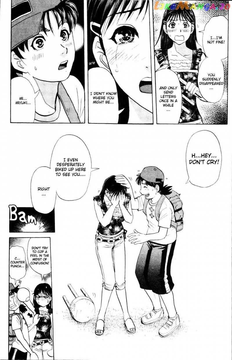 Kindaichi Shounen No Jikenbo Vanpaia Densetsu Satsujin Jiken chapter 1 - page 19