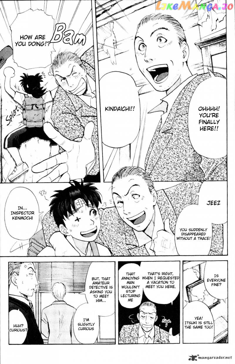 Kindaichi Shounen No Jikenbo Vanpaia Densetsu Satsujin Jiken chapter 1 - page 20