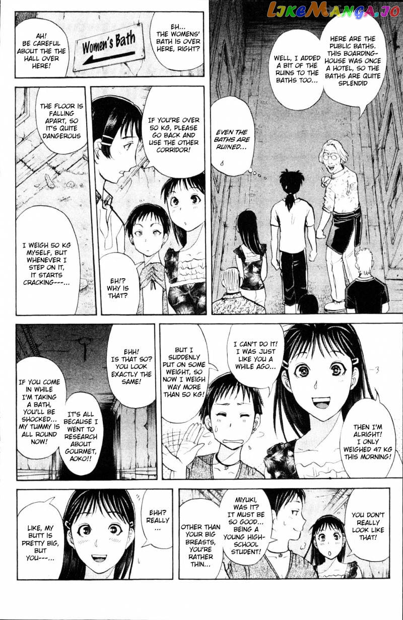 Kindaichi Shounen No Jikenbo Vanpaia Densetsu Satsujin Jiken chapter 1 - page 27