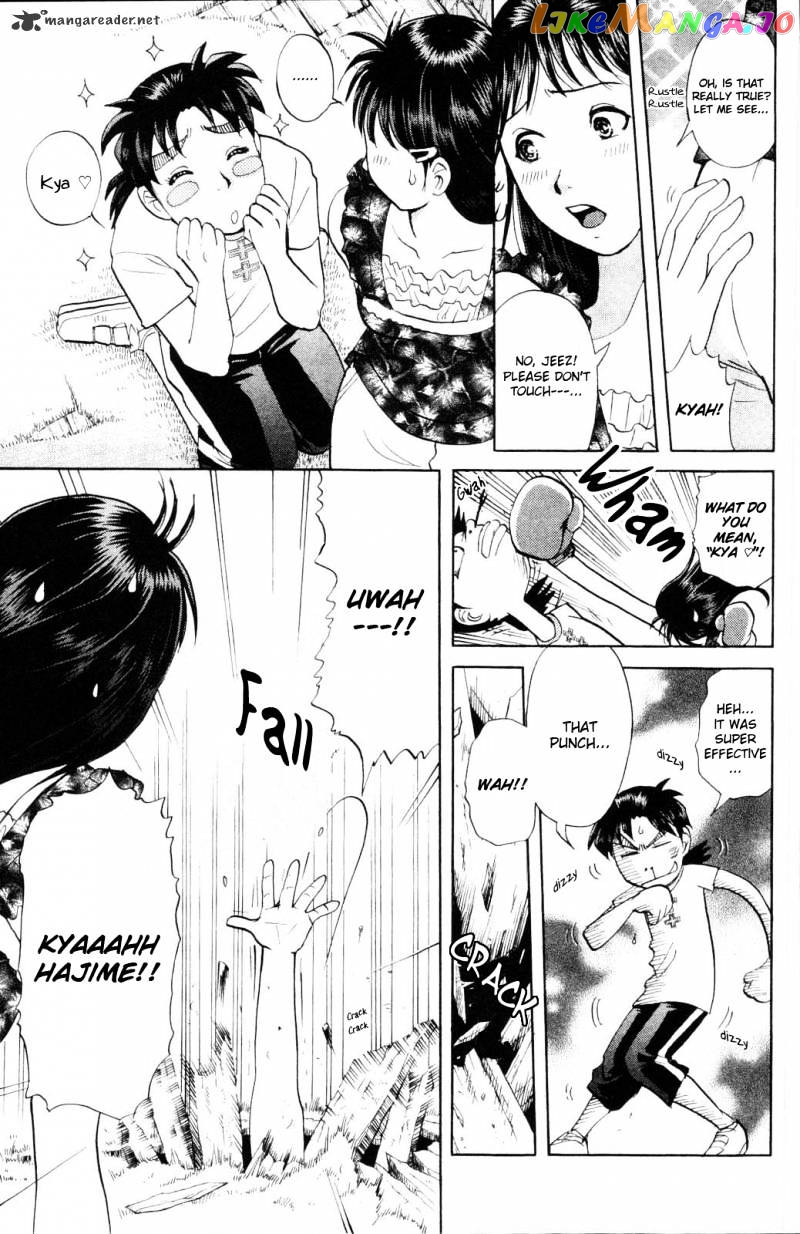 Kindaichi Shounen No Jikenbo Vanpaia Densetsu Satsujin Jiken chapter 1 - page 28