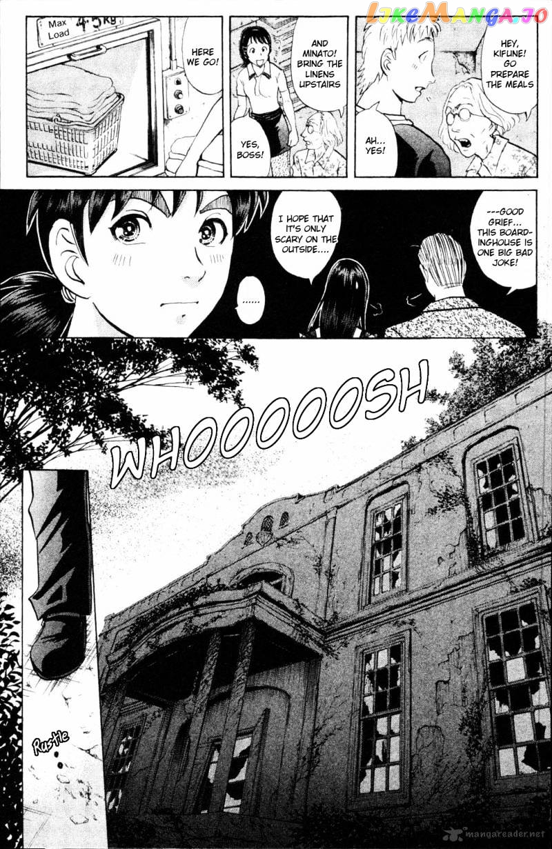 Kindaichi Shounen No Jikenbo Vanpaia Densetsu Satsujin Jiken chapter 1 - page 30